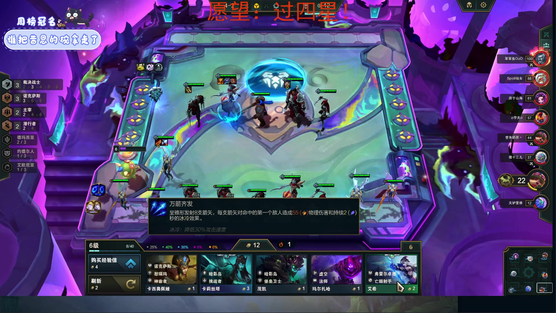 【2023-06-15 00点场】就是林小乐啊：（小奶团）新人主播的第n+1天！