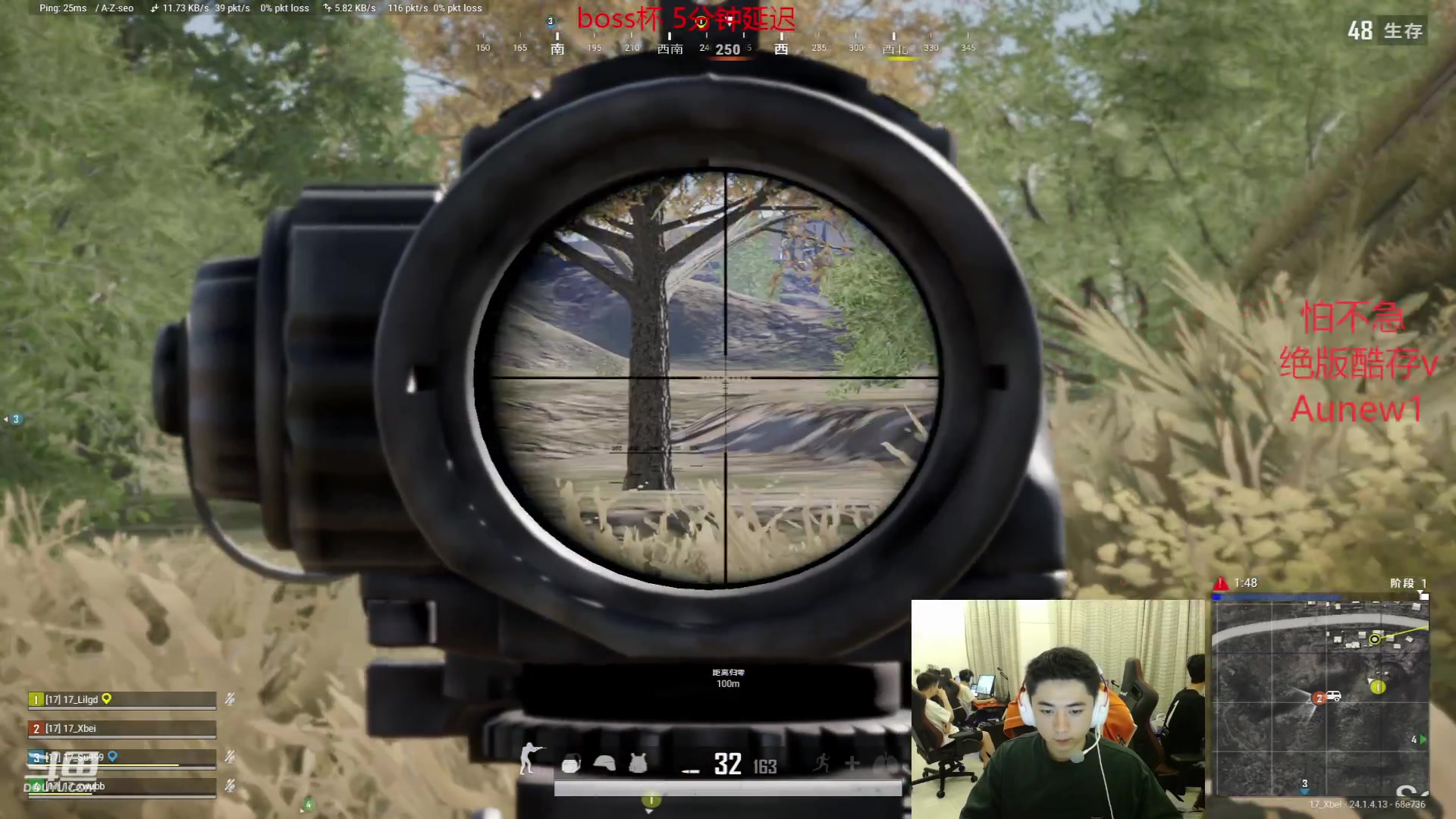 【2023-06-21 19点场】17Xbei丷：新人主播 多多关注~ 6297388