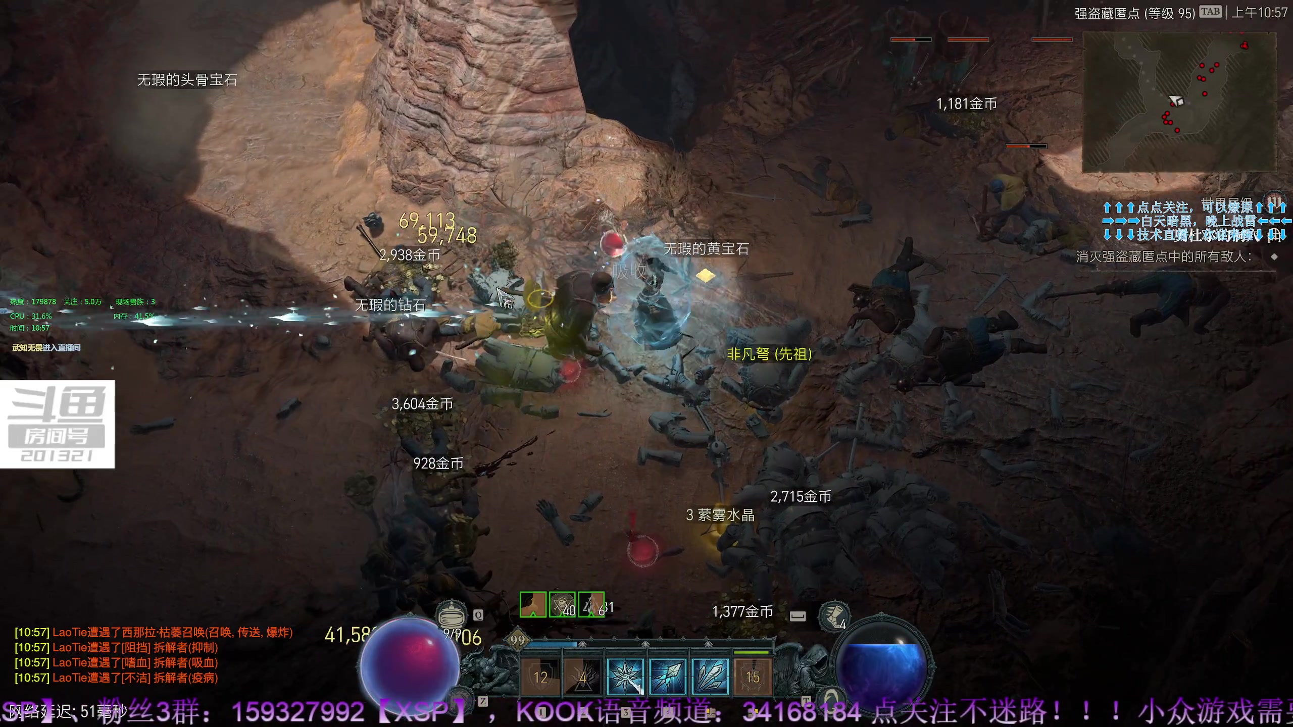 【2023-6-20 10点场】战争雷霆老铁:【战争雷霆】陆空一体仿真军事网游