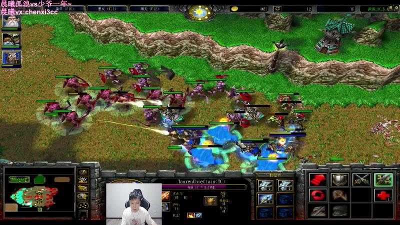 【2023-06-21 01点场】澄海3c晨曦：点播：晨曦孤浪vs一年少爷~