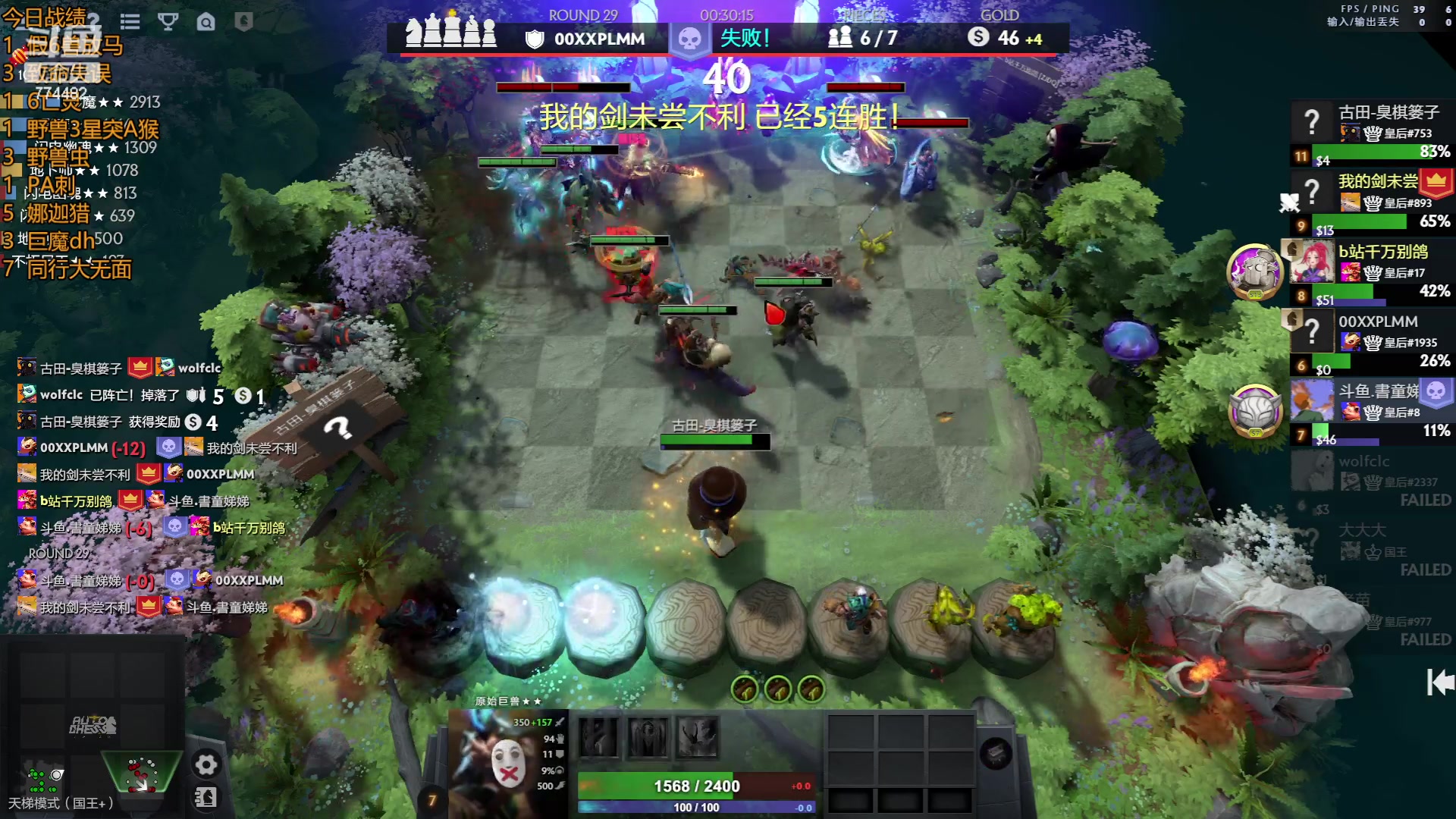 【2023-06-19 11点场】書童SSS：山与山不见面 774482