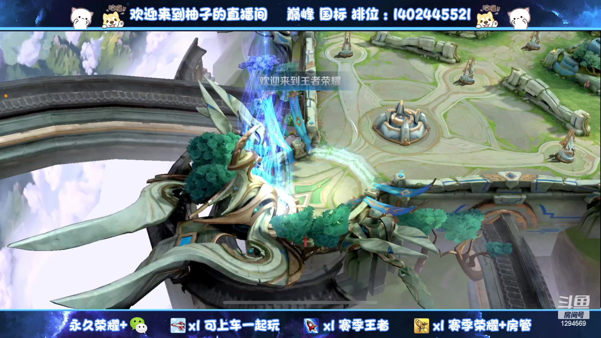 【2023-06-21 02点场】毕竟是柚子：剑指2100！做六点开巅峰的男人！