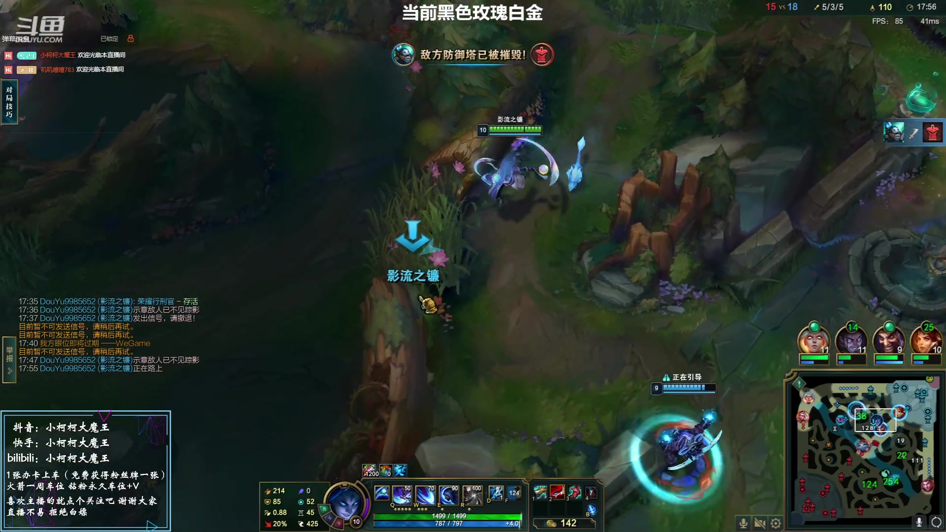 【2023-06-20 21点场】小柯柯大魔王：毕业倒计时2天！