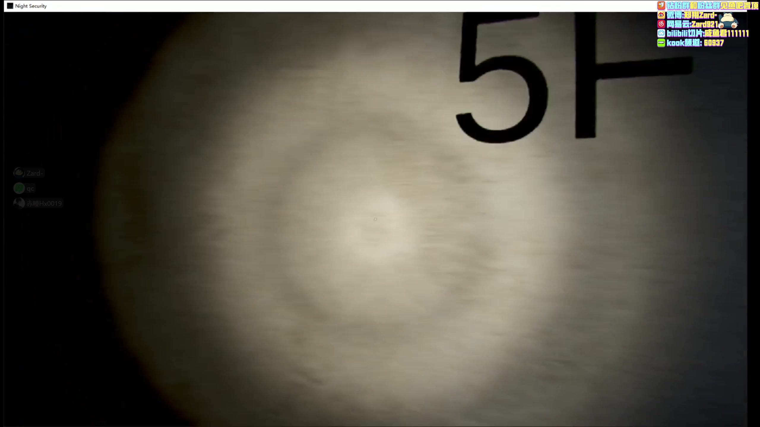 【2023-06-21 13点场】zard1991：zard1991 chill dude