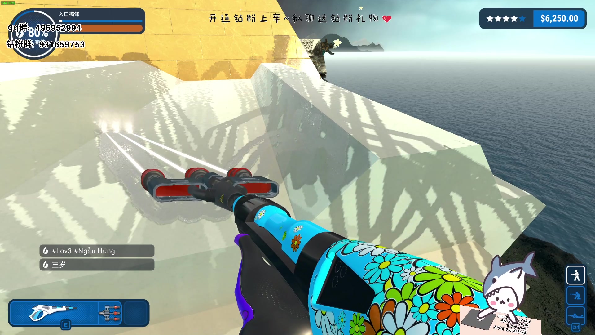 【2023-06-21 19点场】宝贝鱼O3O：定义我干嘛 你很完美？