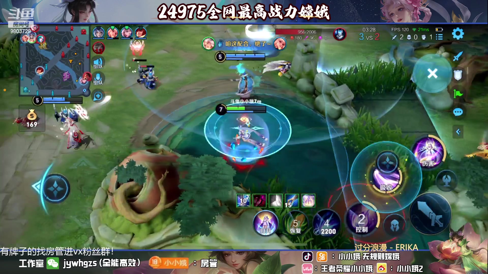 【2023-06-20 23点场】小小娥1：每天都要开开心心哦～
