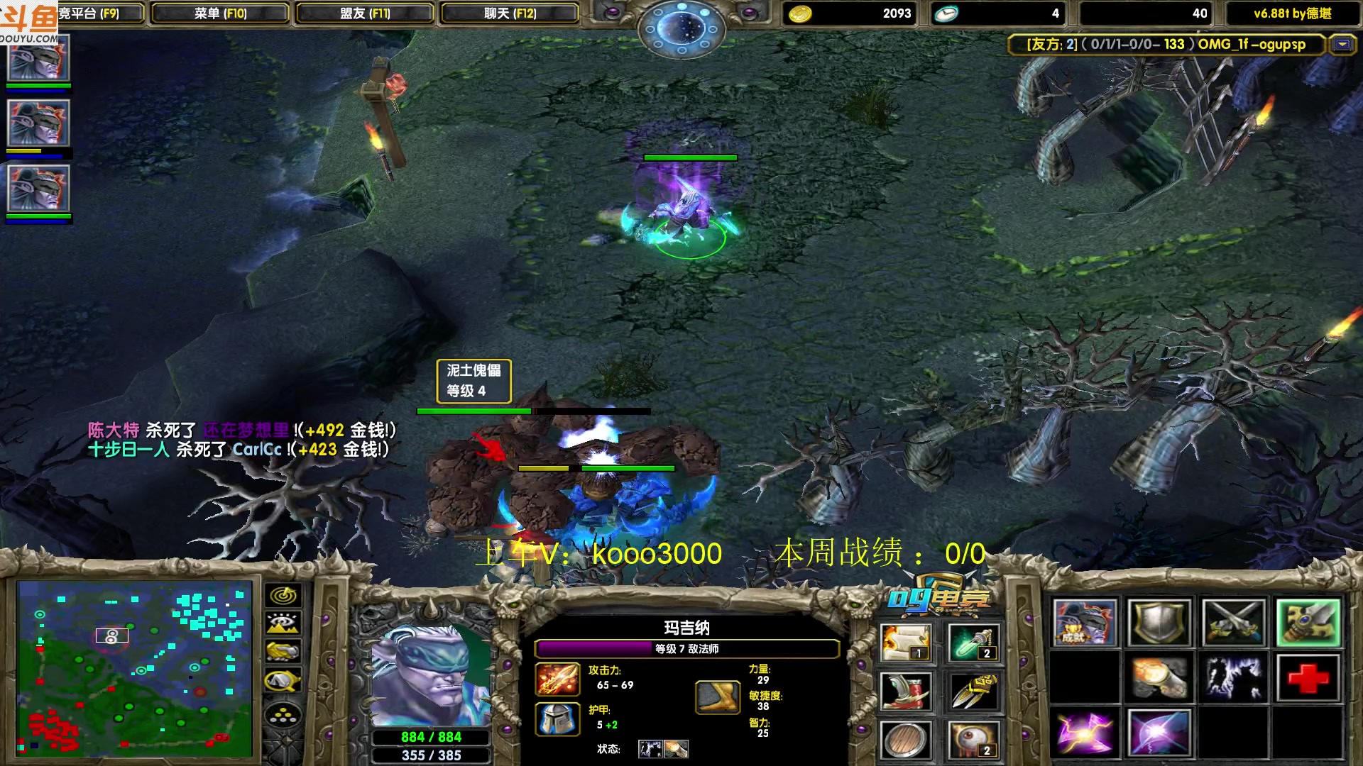 【2023-06-19 17点场】599zxcv：今日请假不在。明日复工