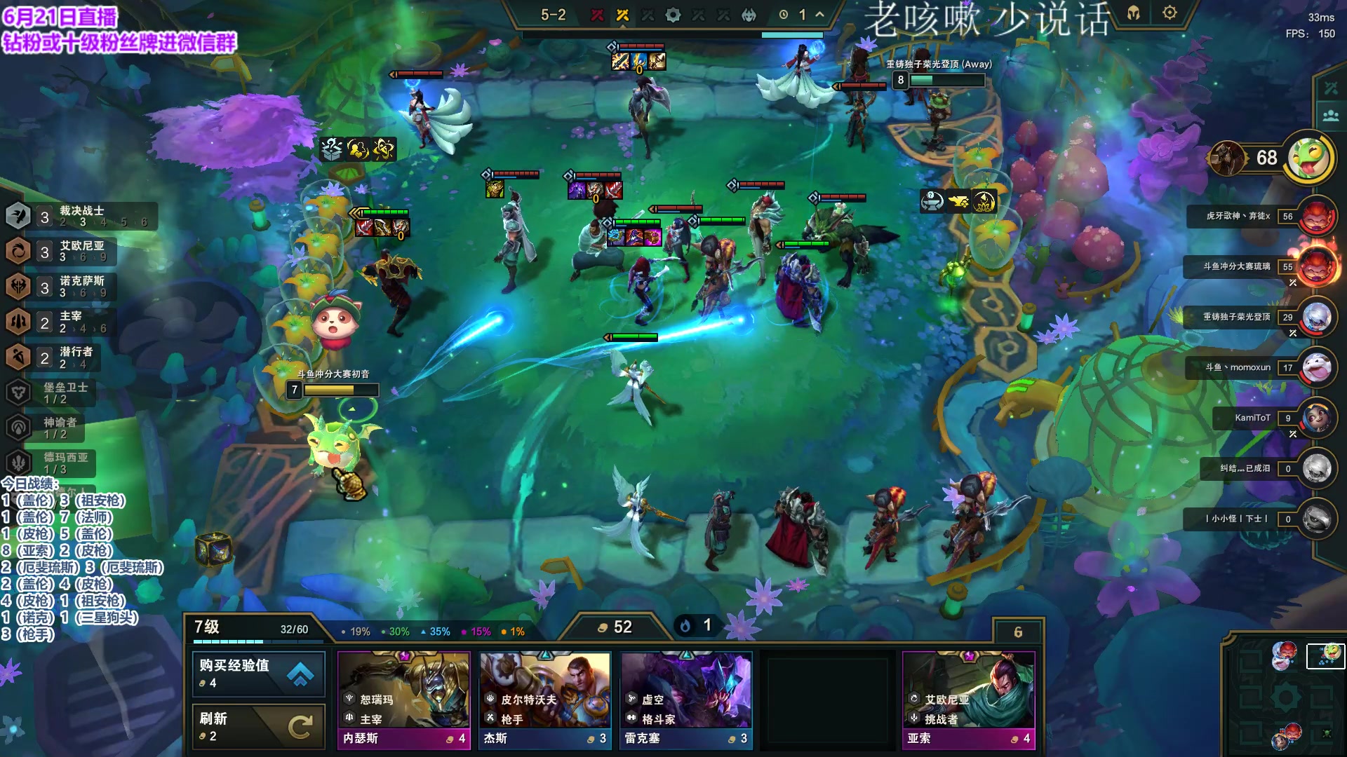 【2023-06-21 10点场】初音未来灰飞：初音：国服新赛季冲第一！