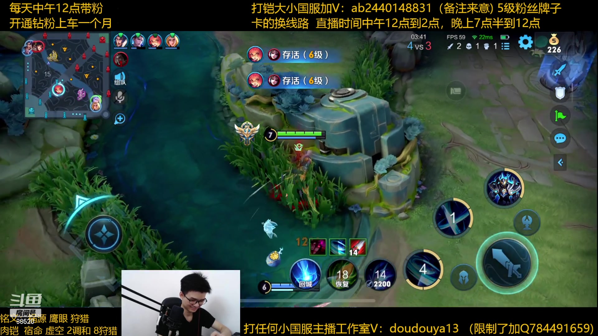 【2023-06-21 13点场】为输出铠证明的南瓜：国1铠  带粉上荣耀乱杀