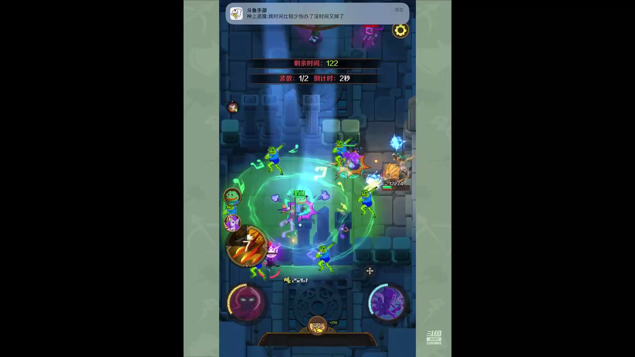 【2023-6-21 19点场】谁把醋坛子打翻了:好玩&nbsp;爱玩&nbsp;么么哒