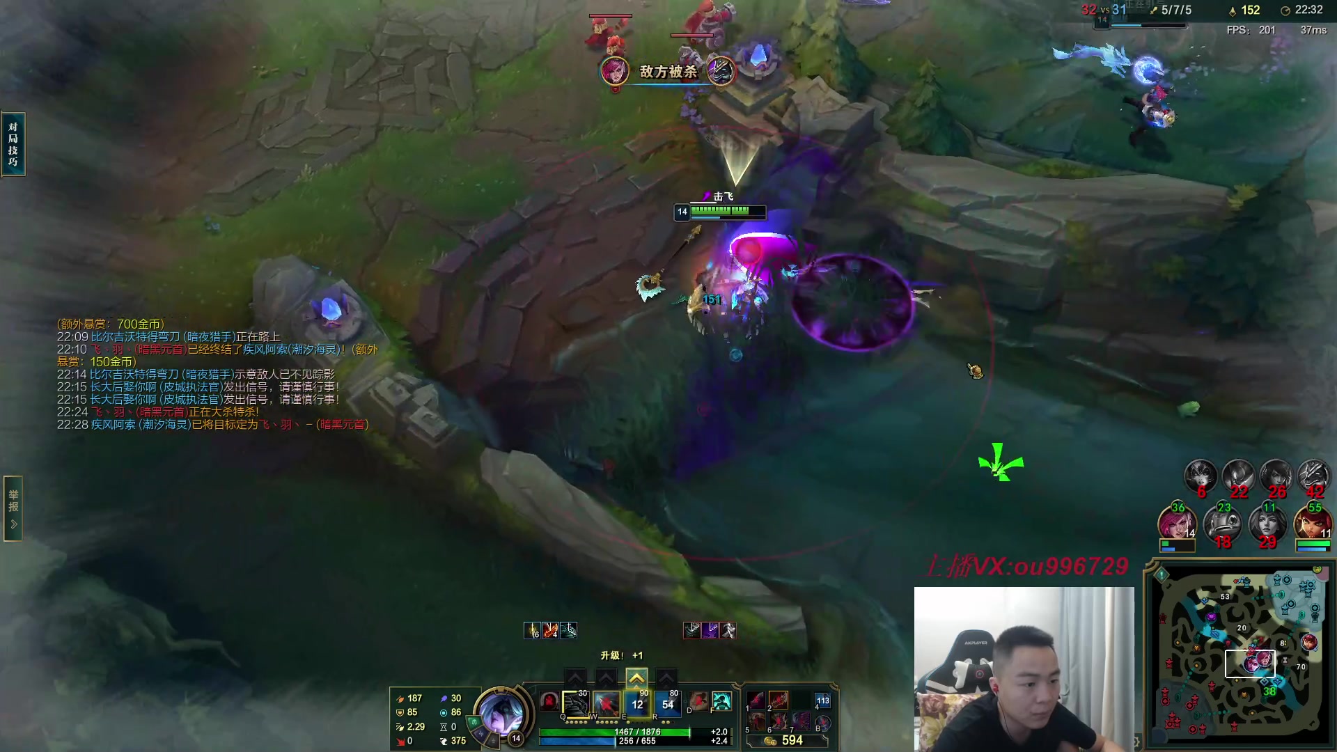 【2023-06-21 19点场】暗夜猎手光头强：第一vn：狂妄至极！