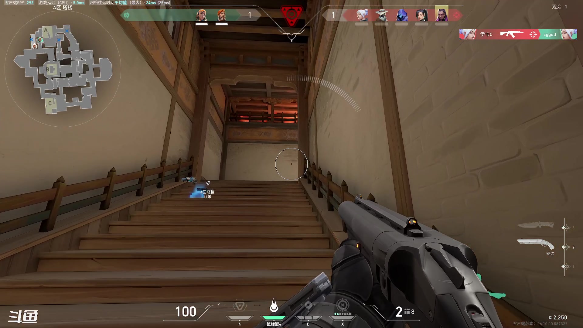 【2023-06-20 21点场】正是在下摸摸西：来咯来咯！！！ 10258996