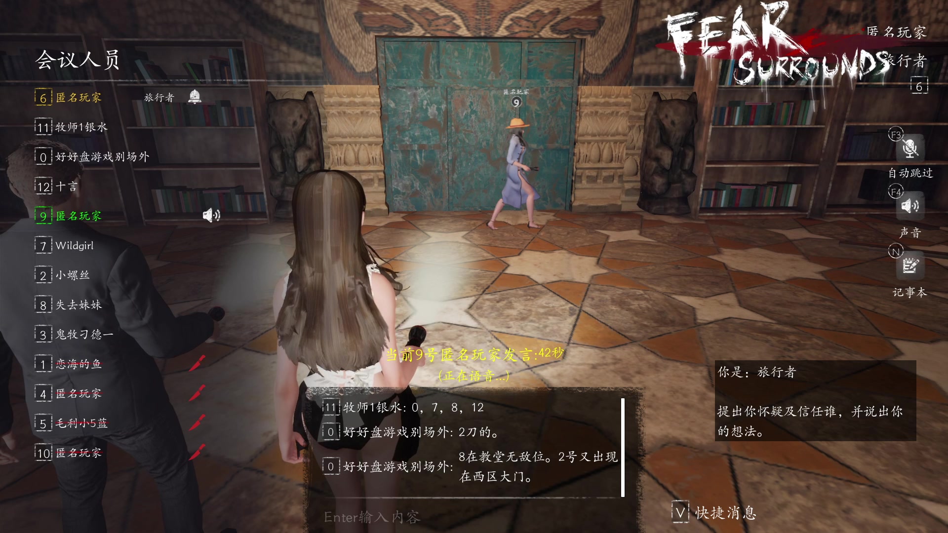 【2023-06-21 02点场】TYF唐亦风：天才就在这150008