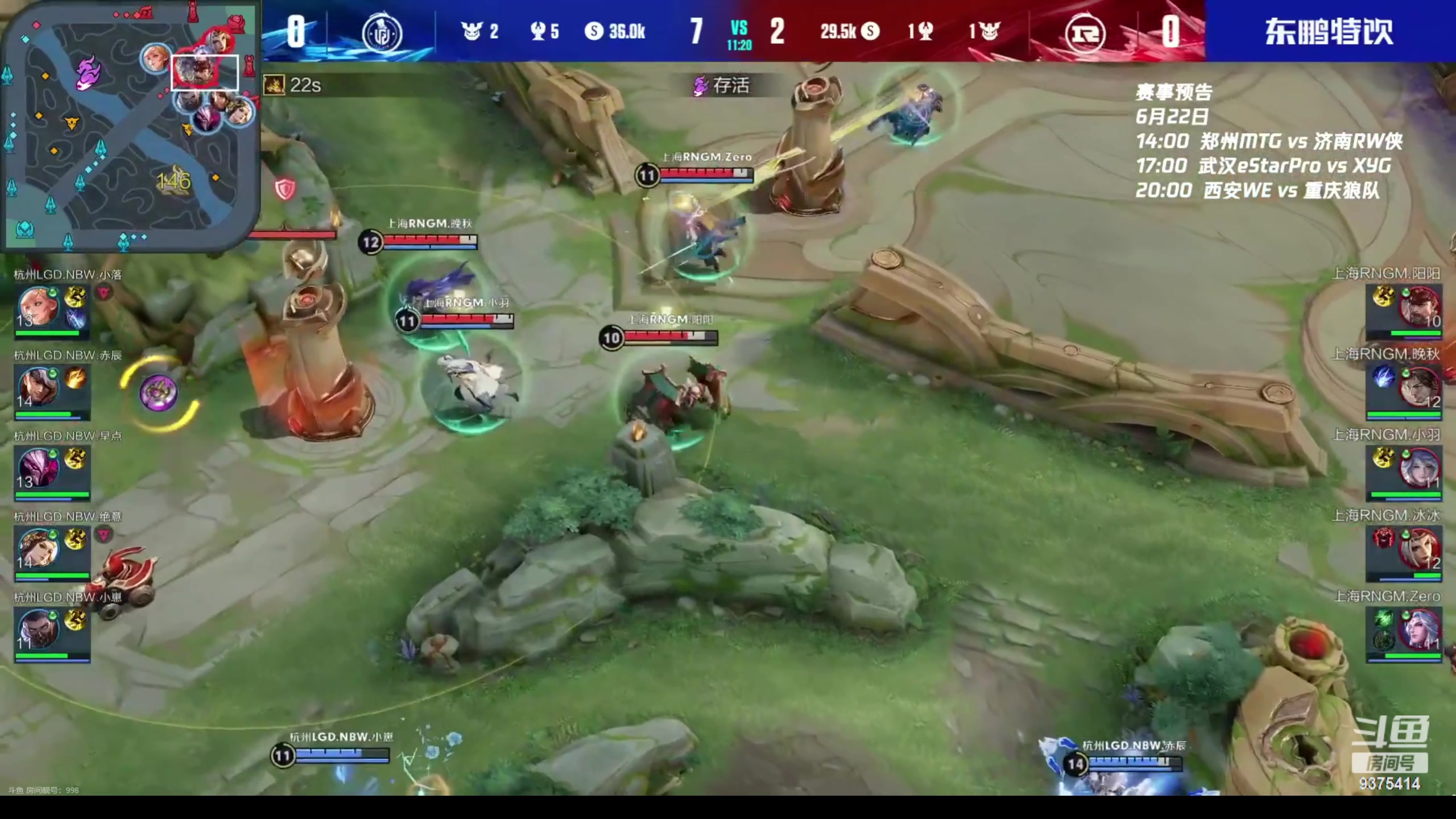 【2023-06-21 22点场】昧昧不是妹妹：镜镜镜虎虎虎