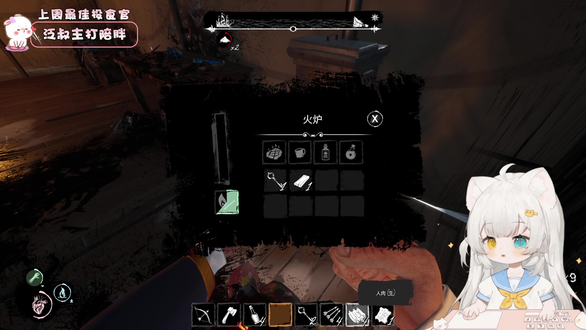 【2023-06-20 16点场】昔恩小姐姐：【小奶团】小胖女人，无所畏惧~