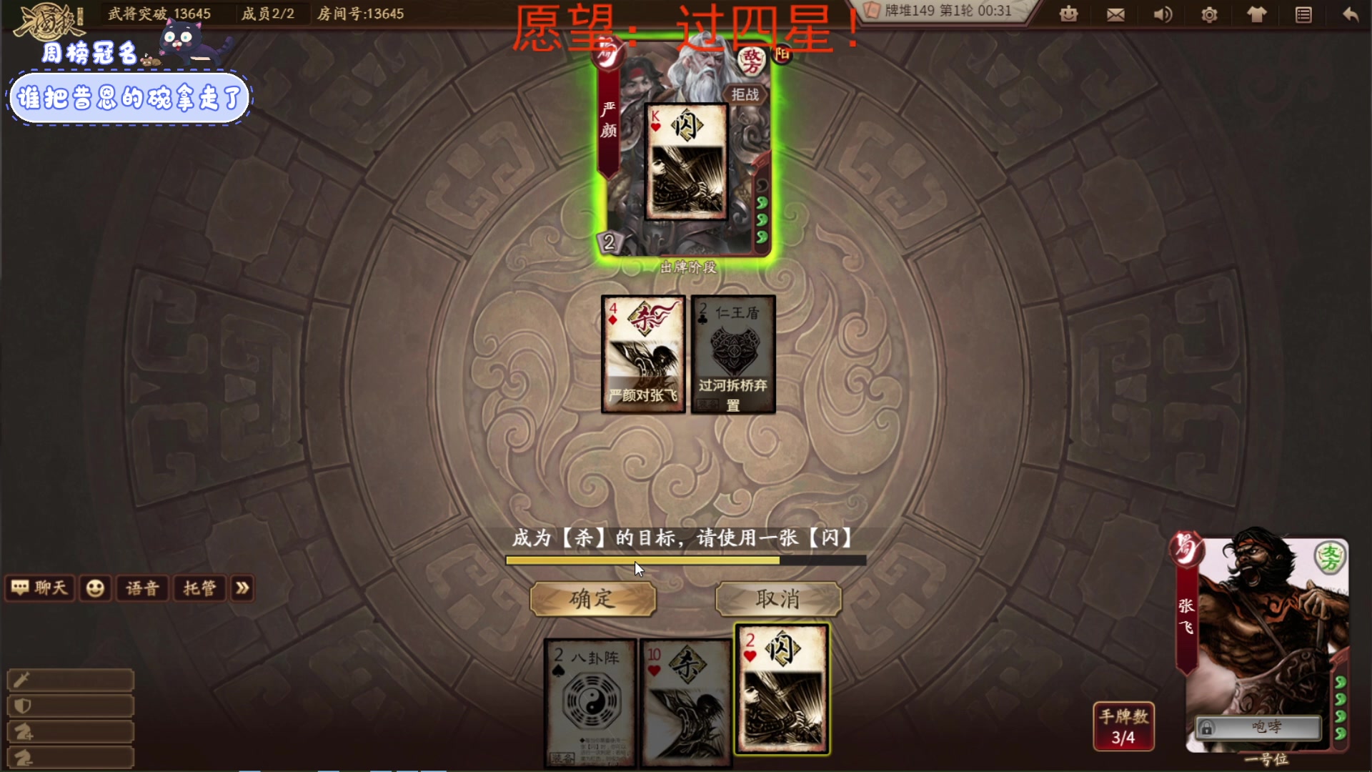 【2023-06-20 16点场】就是林小乐啊：（小奶团）新人主播的第n+1天！