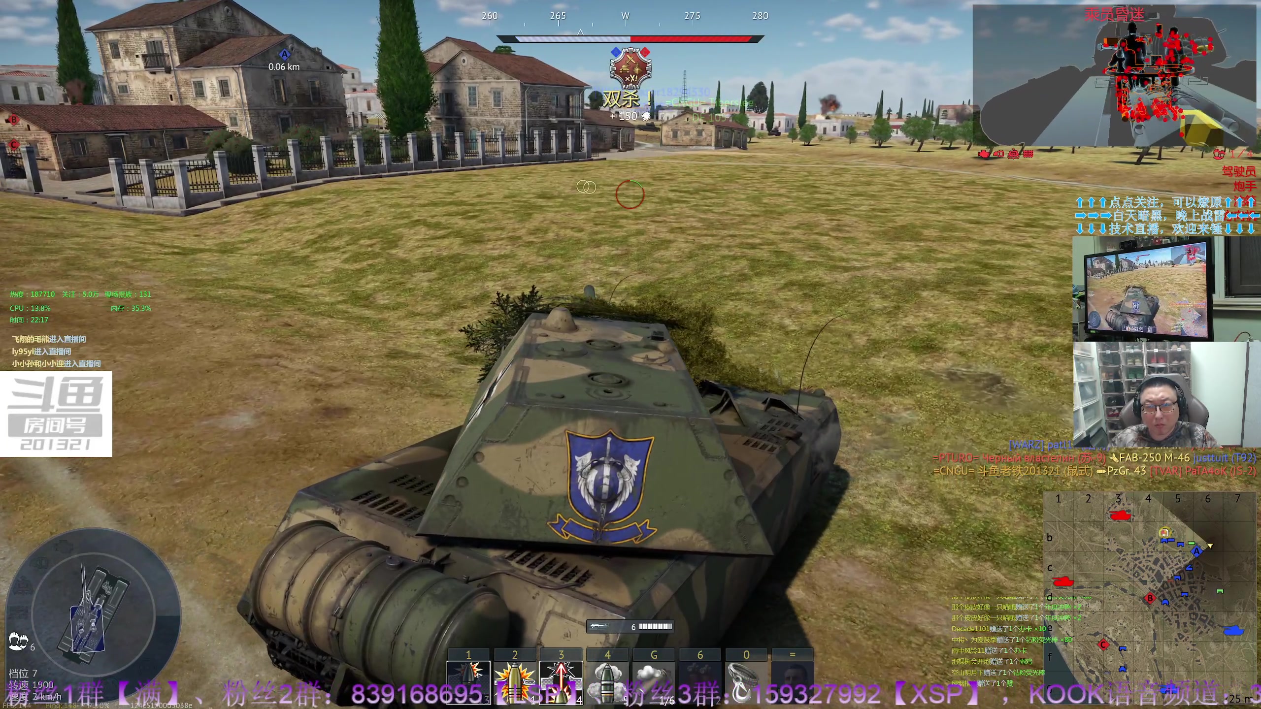 【2023-6-19 21点场】战争雷霆老铁:【战争雷霆】陆空一体仿真军事网游