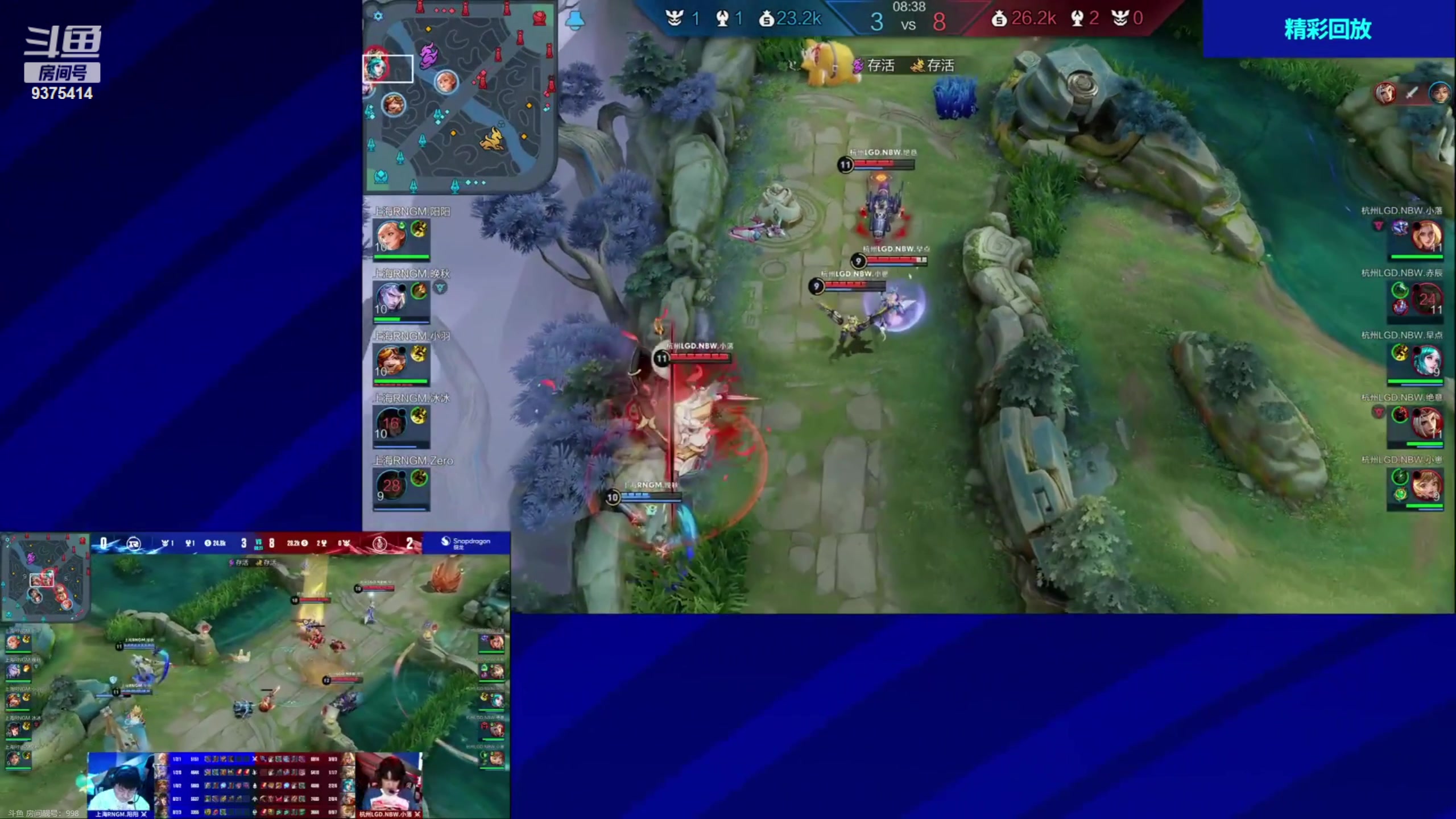 【2023-06-21 15点场】昧昧不是妹妹：镜镜镜虎虎虎