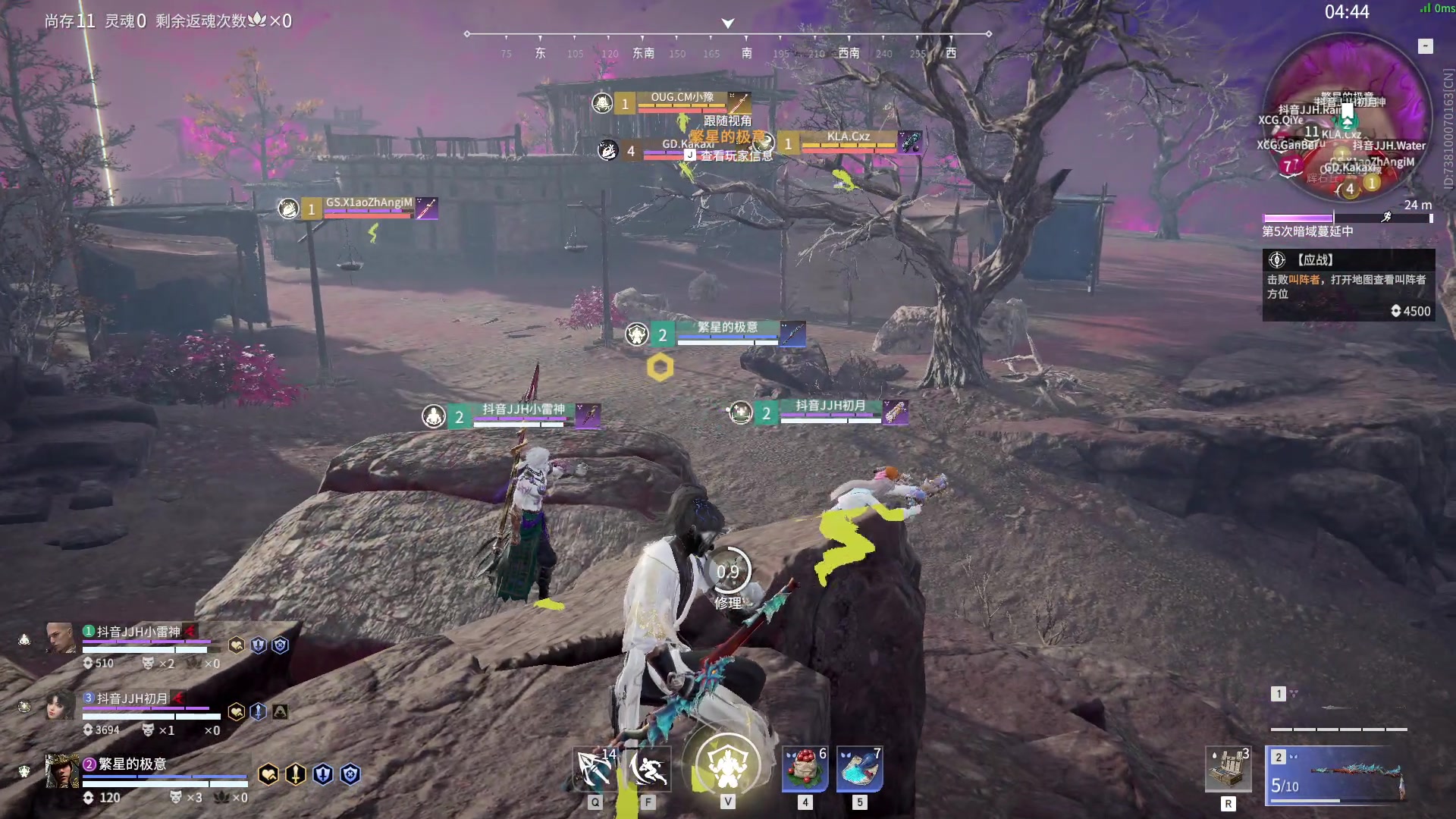 【2023-06-21 16点场】解说嘟师傅：【官方训练赛】顶级单人OB解说的直播间