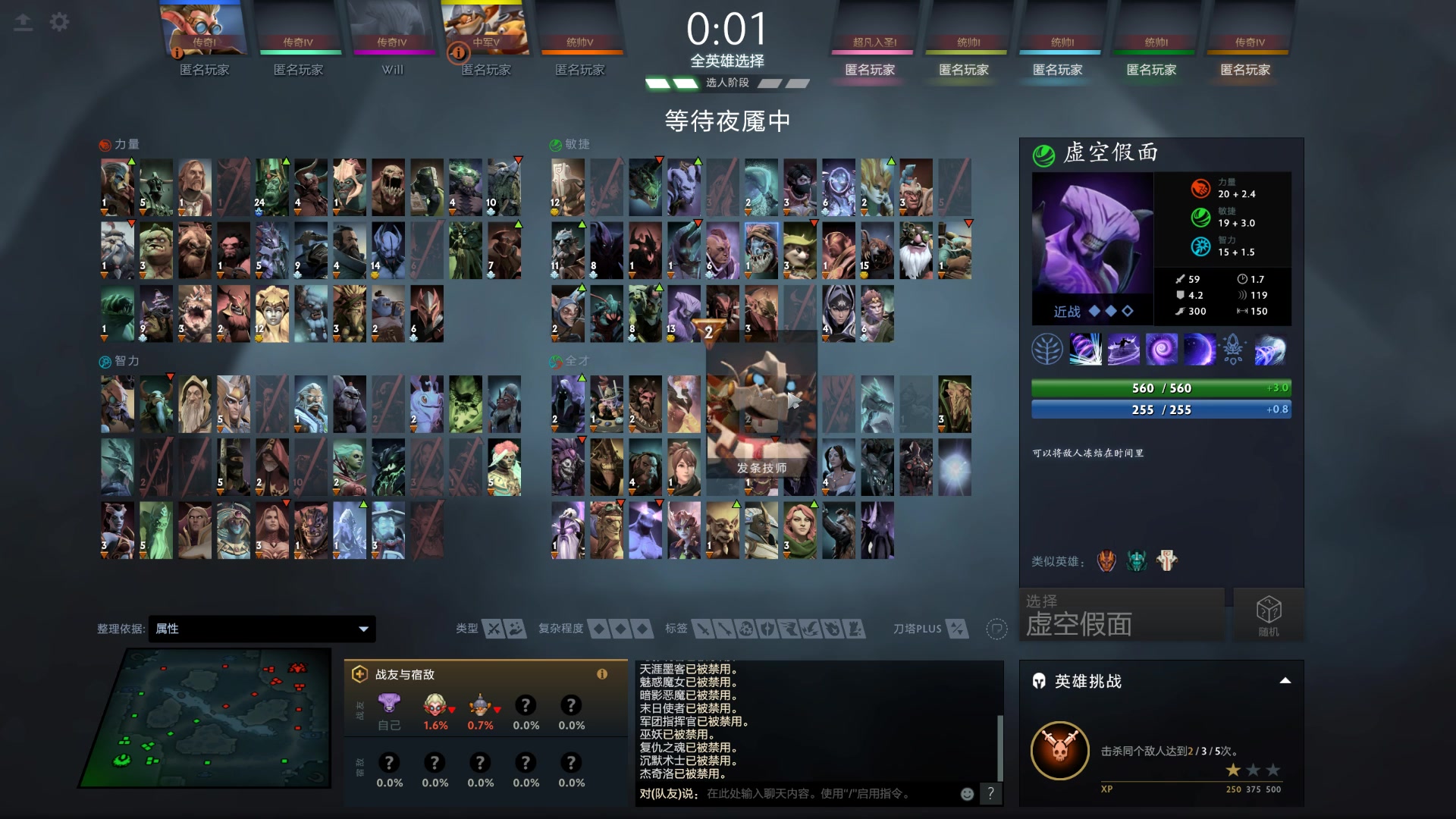 【2023-06-21 20点场】Nostalie：NO:金刚狼的直播间