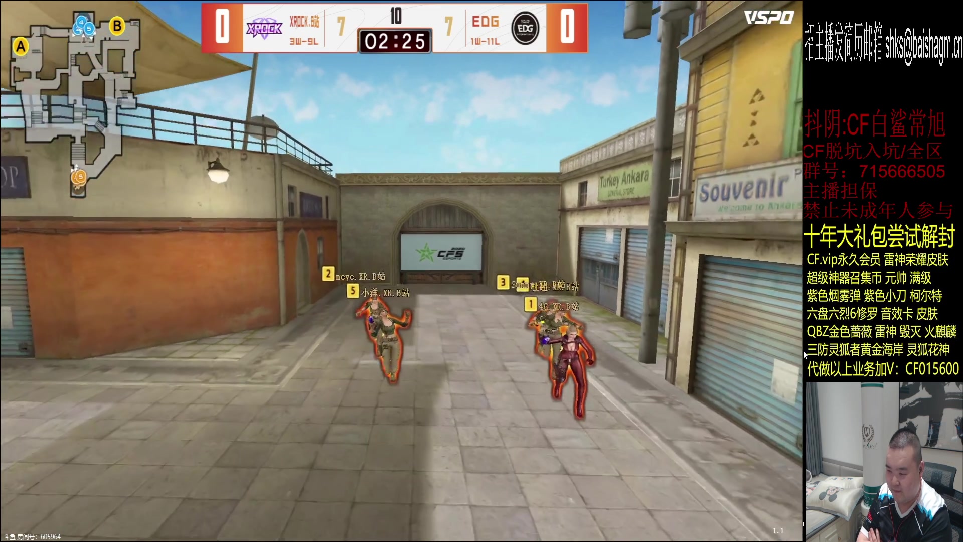 【2023-06-20 22点场】白鲨常旭DBQ：厚德载物.自强不息.