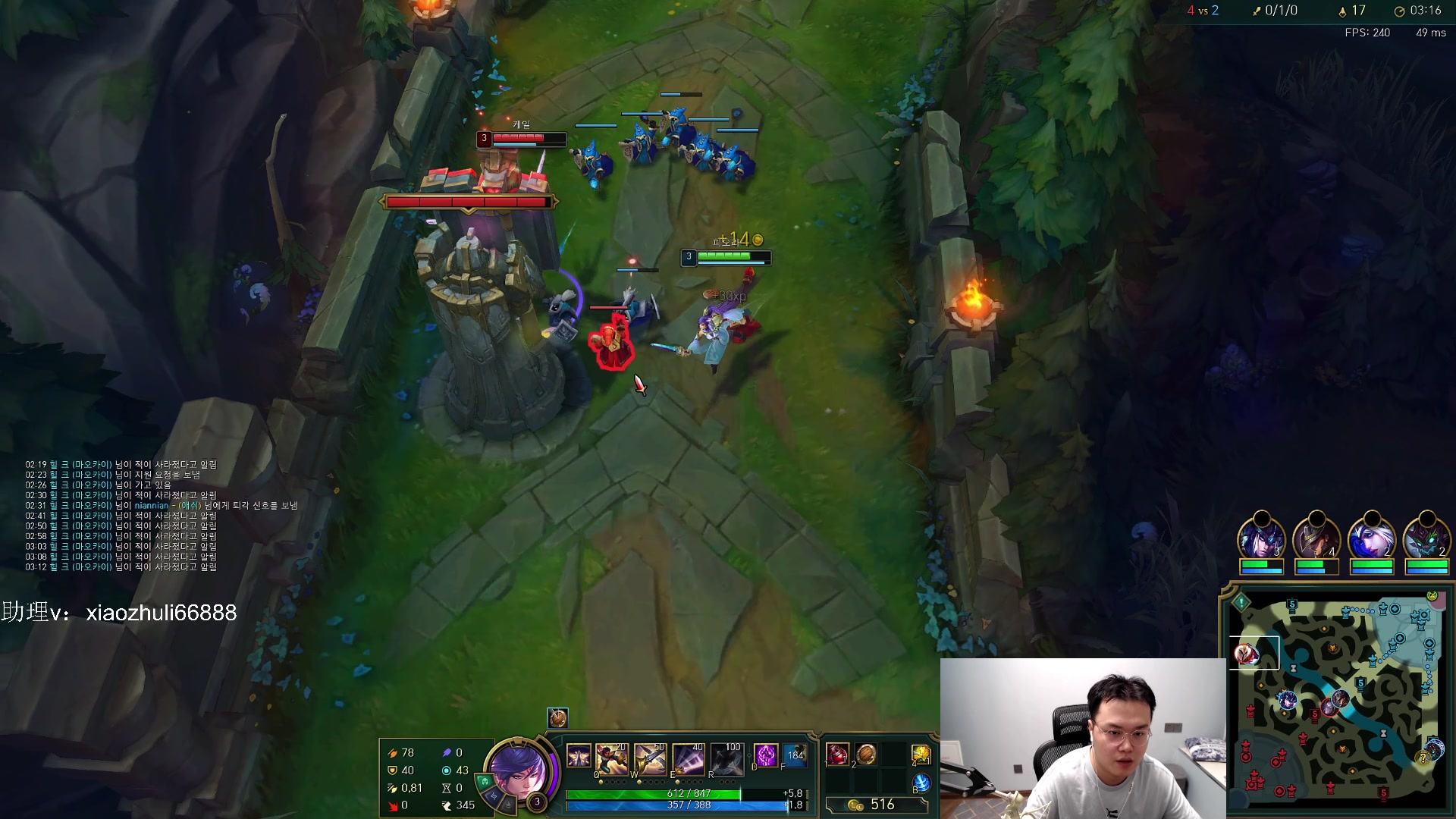 【2023-06-20 21点场】jjking剑姬：重回巅峰，七百上王者！