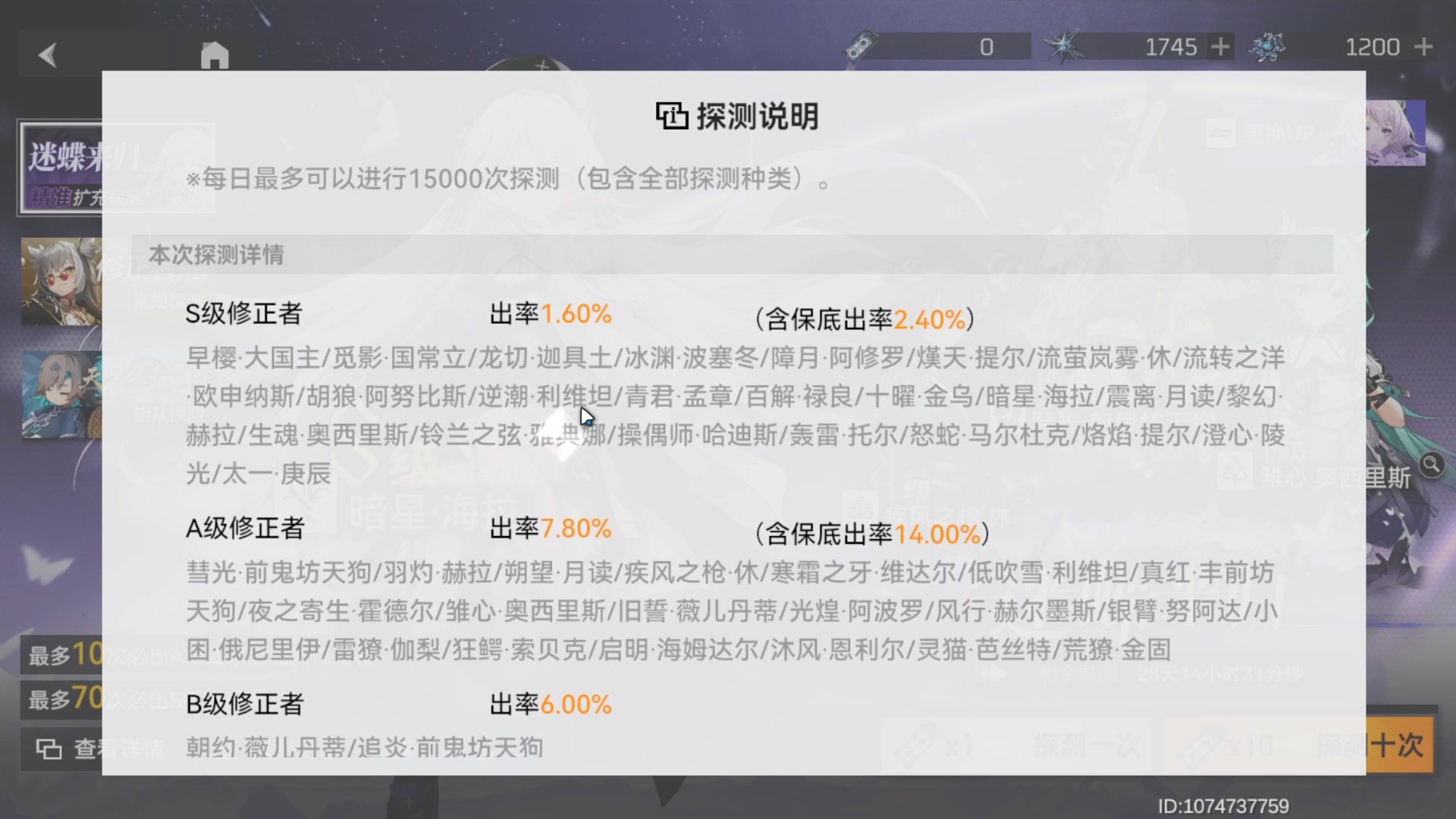 【2023-06-21 13点场】黑霄Cloud：手游PS4随便玩玩
