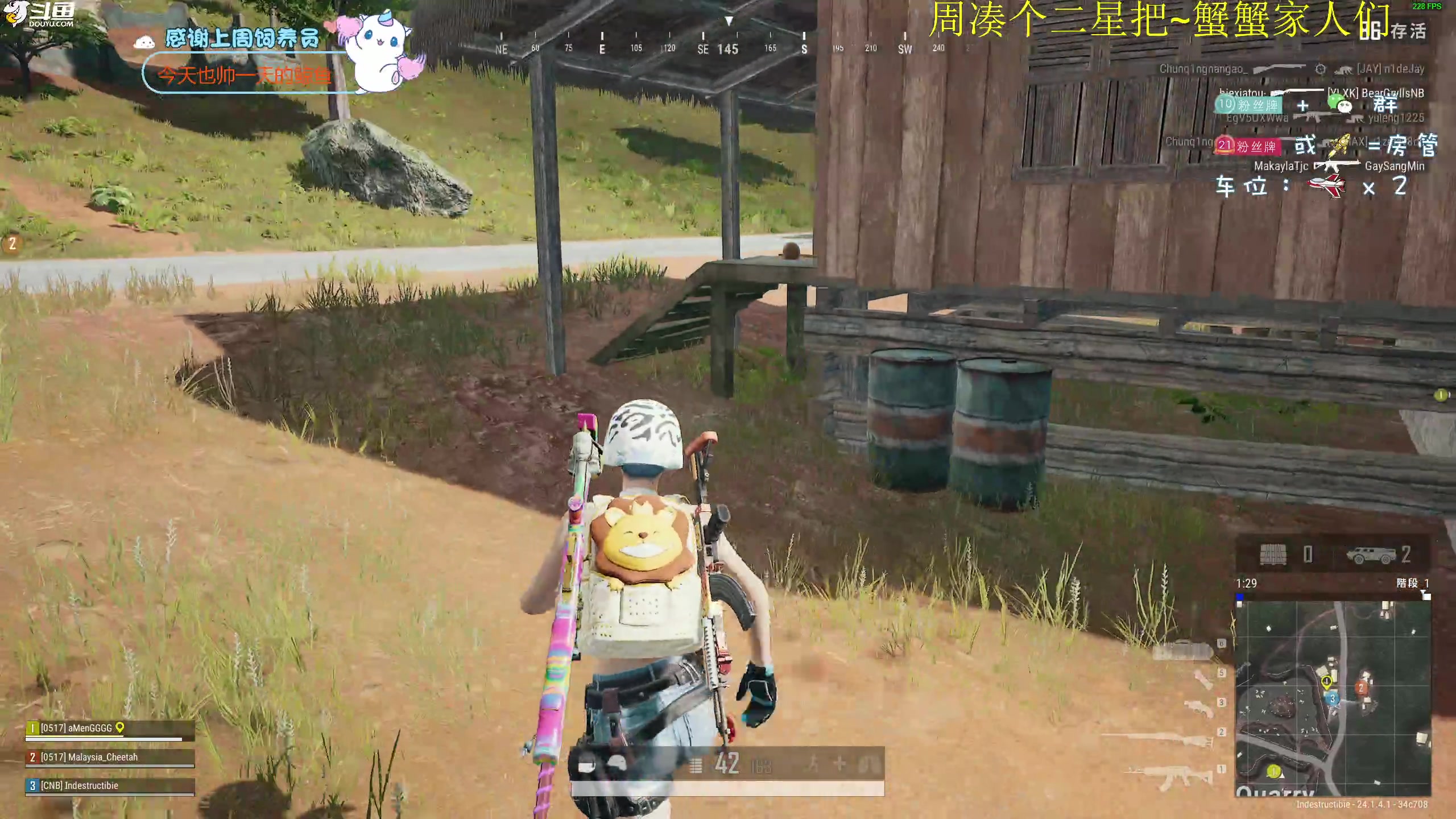 【2023-06-20 20点场】爱吃包谷的新一酱ye：【双倍】水友上车乱飞，飞不起来我自己飞
