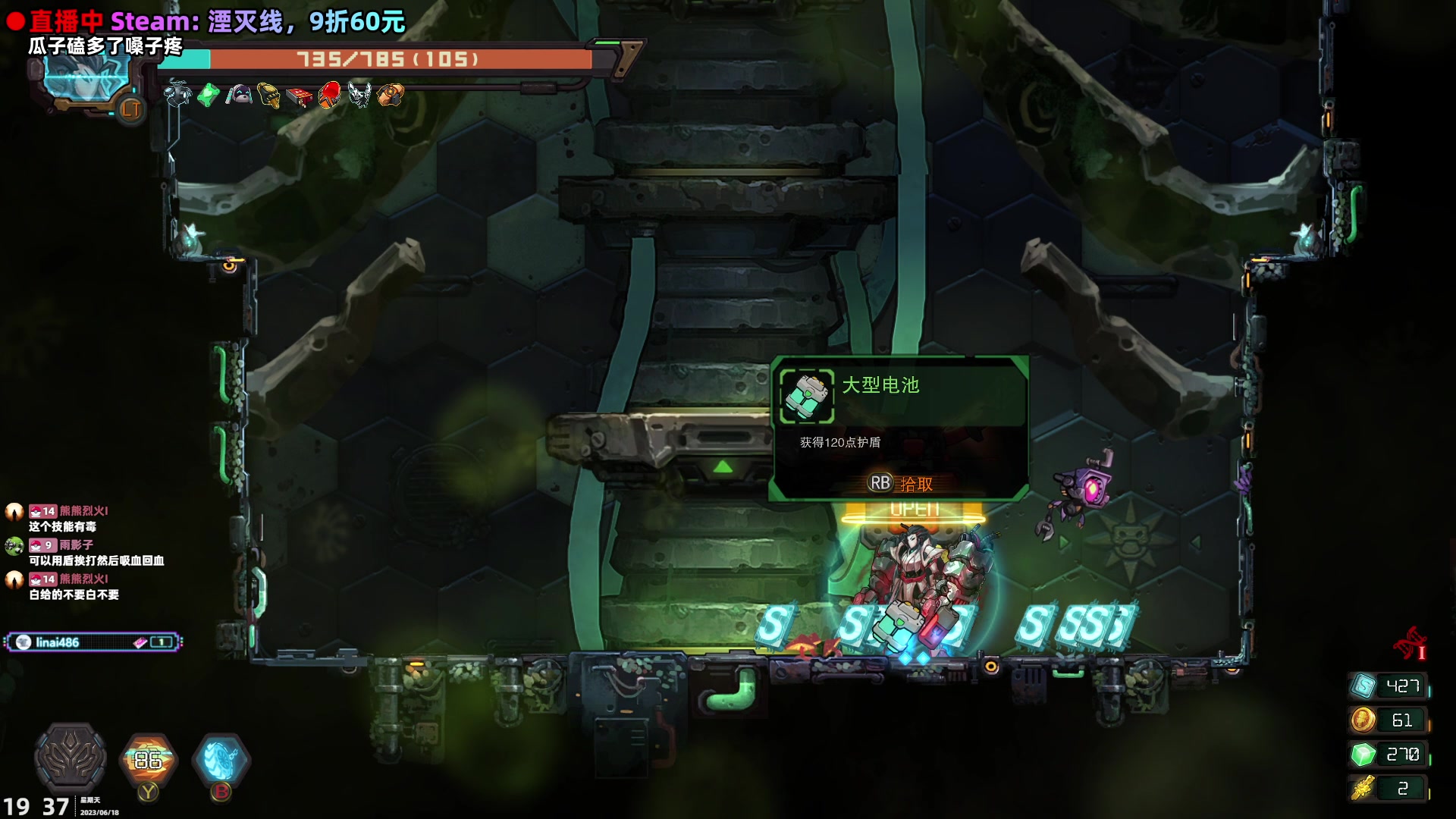 【2023-06-18 19点场】阿愈Ayu：愈❥爽就完事，湮灭线