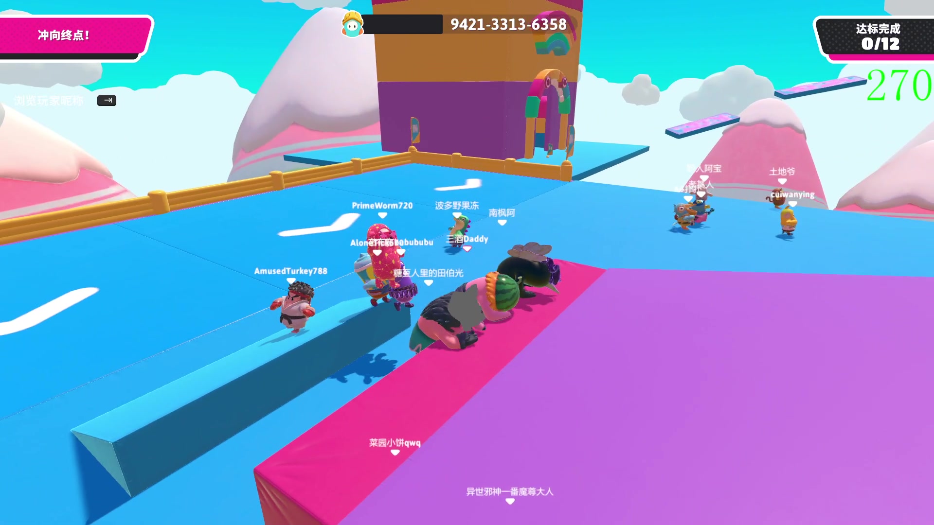 【2023-06-20 22点场】三酒OuO：永远怀着一颗学徒的心^^