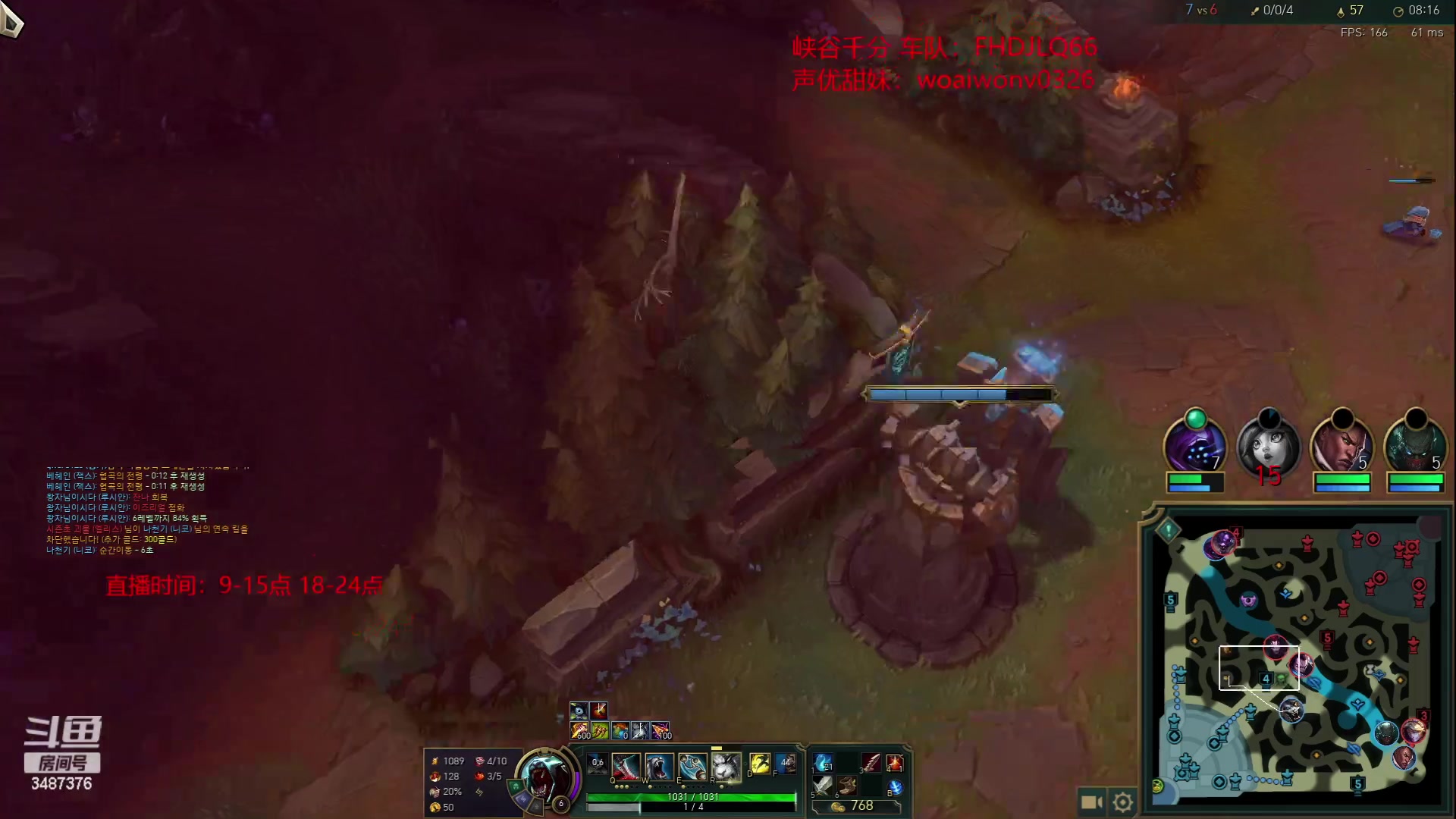 【2023-06-21 20点场】辛巴imb丶丶：韩一狮0.03空中秒