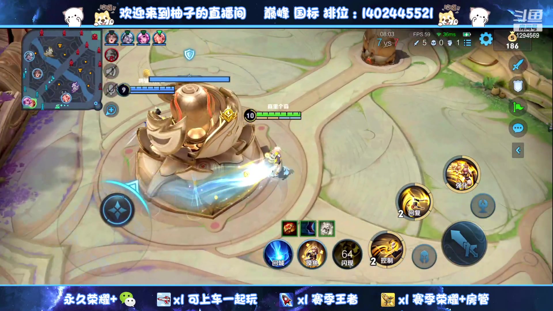 【2023-06-21 00点场】毕竟是柚子：剑指2100！做六点开巅峰的男人！