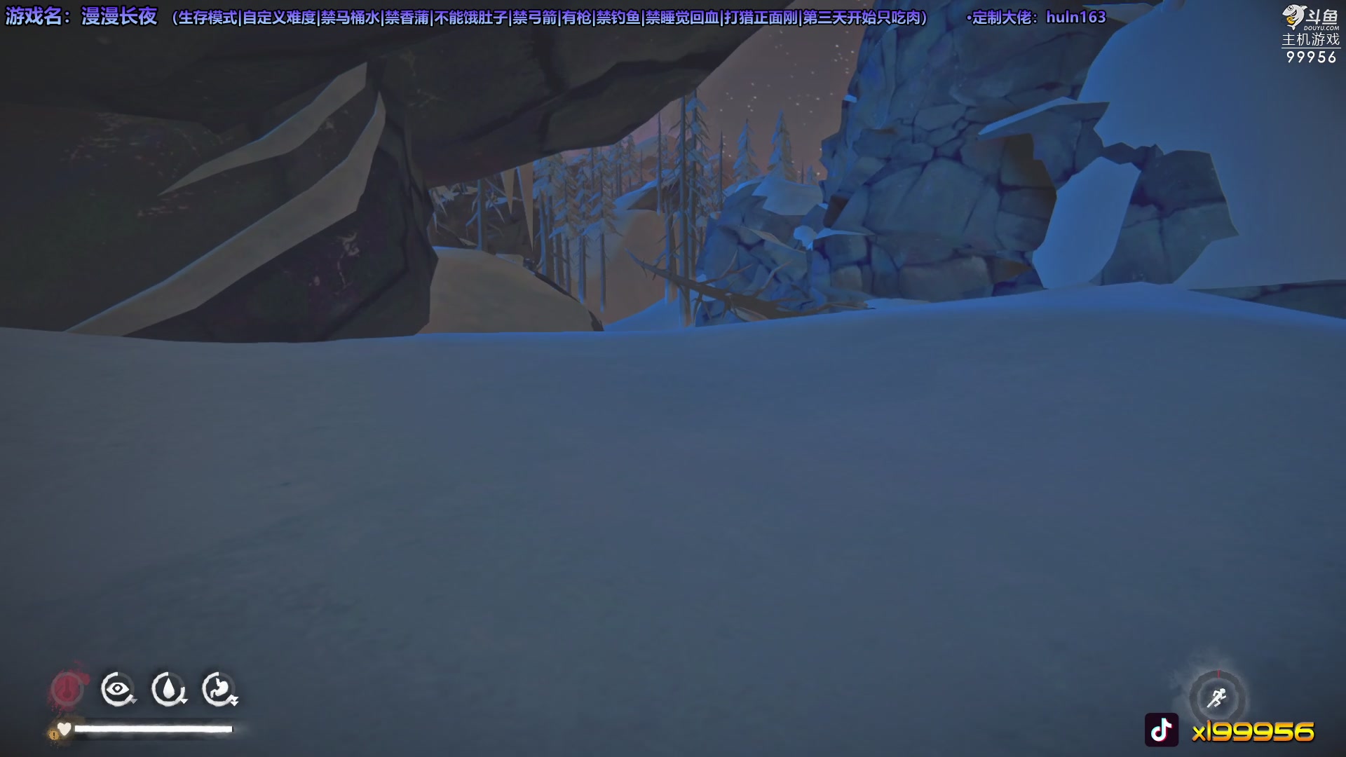 【2023-06-20 21点场】泫漓：今晚漫漫长夜吧