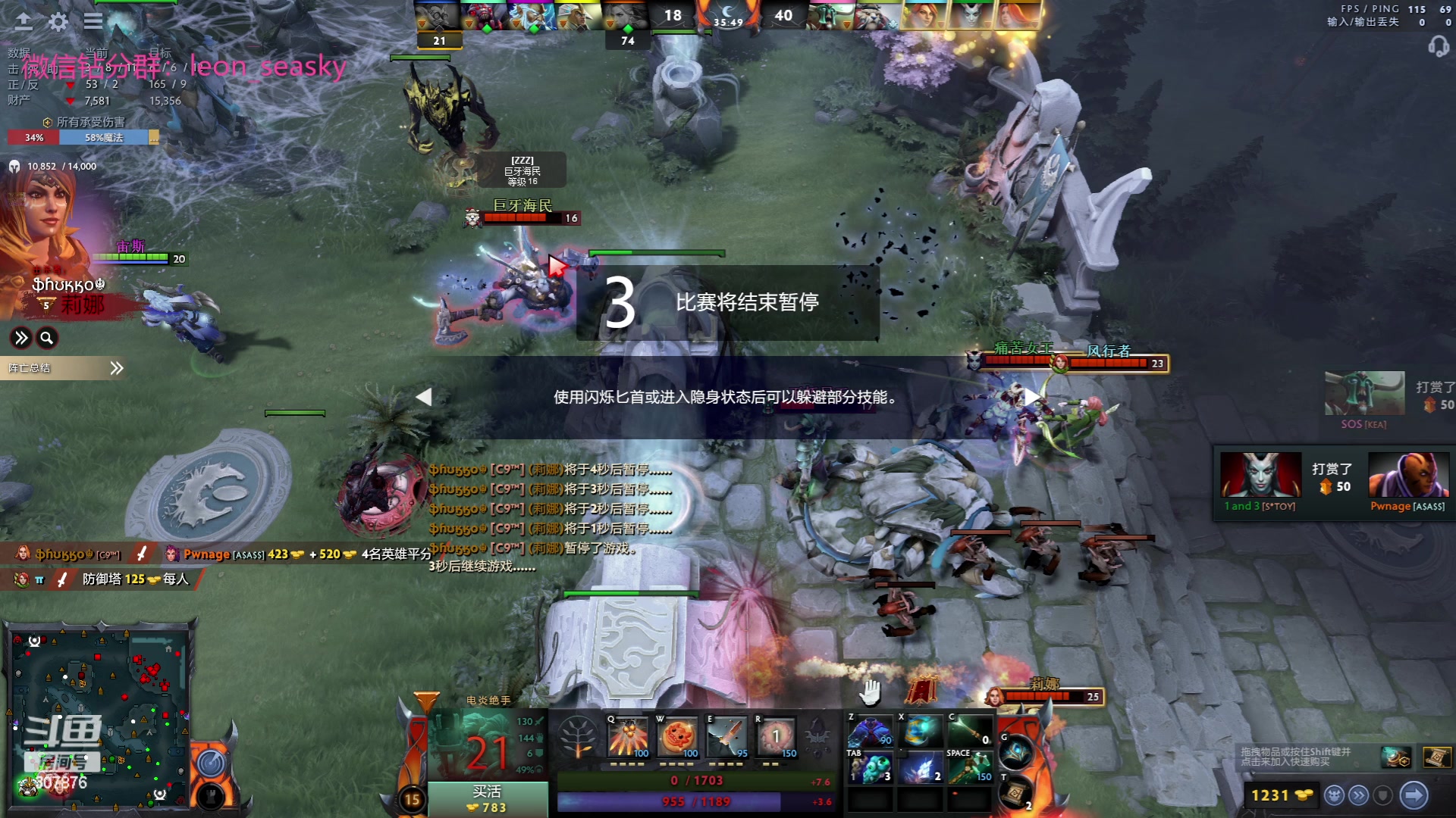 【2023-06-21 18点场】夏一可死毒舌_：喵：和ZHOU神集训！