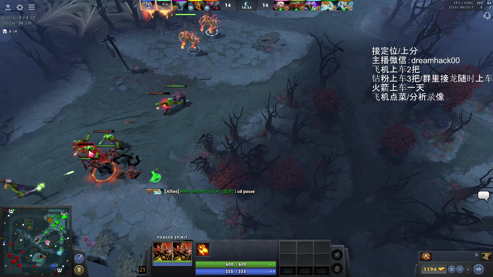 【2023-06-19 13点场】毛子dreamhacker：电狗无敌了！ 10143950
