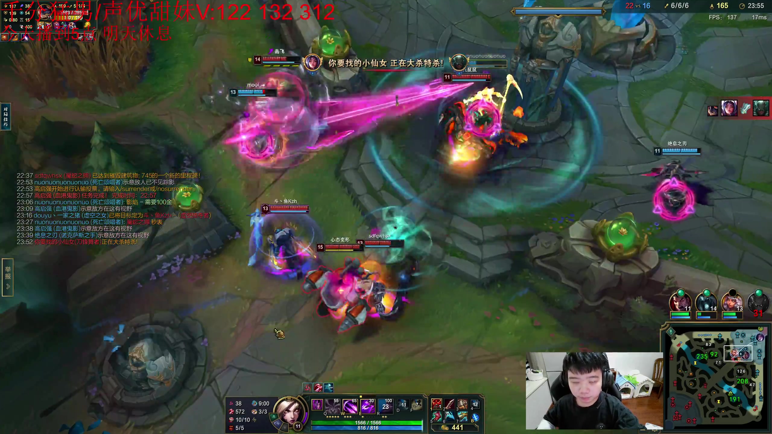 【2023-06-21 13点场】一家之猪ovo：峡谷之巅王者局 10208912