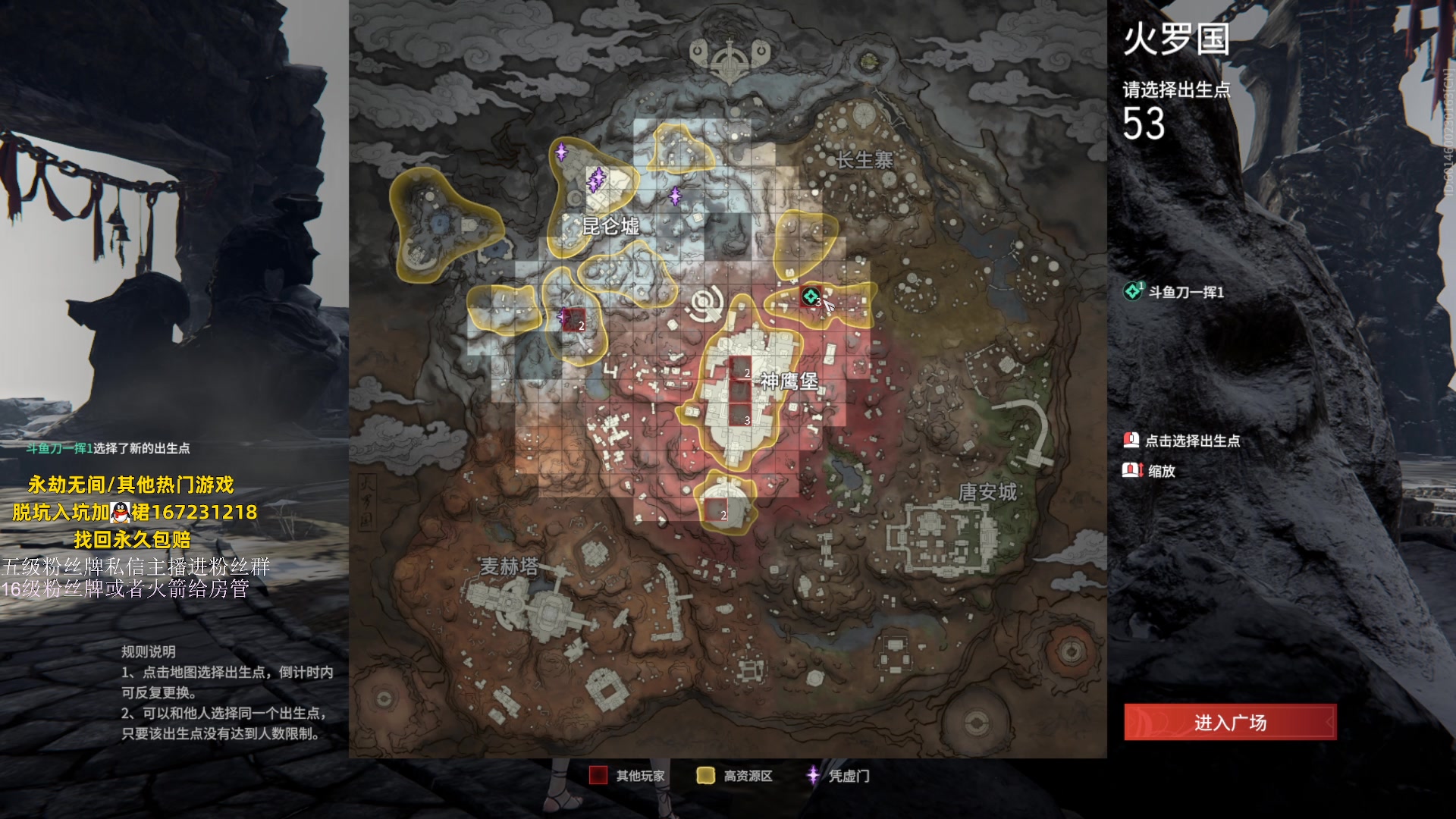 【2023-06-20 21点场】刀一挥趴一堆：(刀一挥)新配置到了 清算4.0