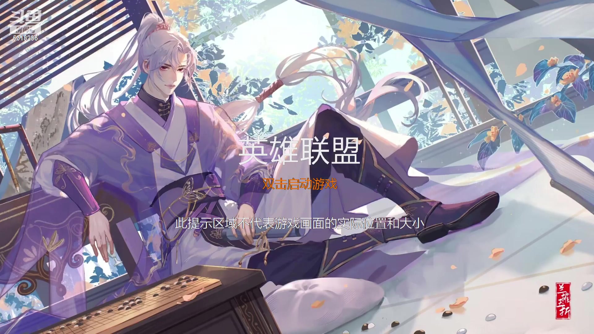 【2023-06-20 22点场】菜到极致小兰摧：【黄金双倍+1元粉丝牌】超开朗花间