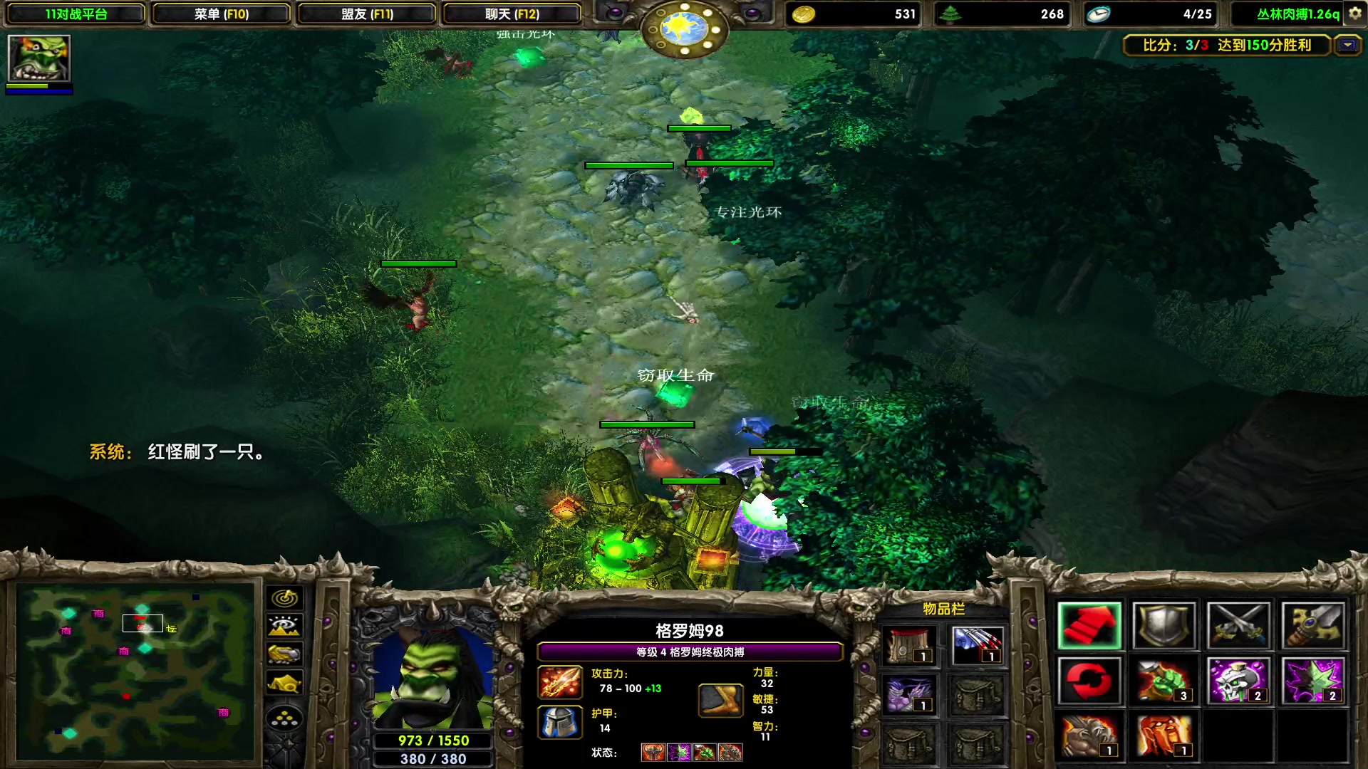 【2023-06-19 16点场】余贰人：新年快乐！ 97828