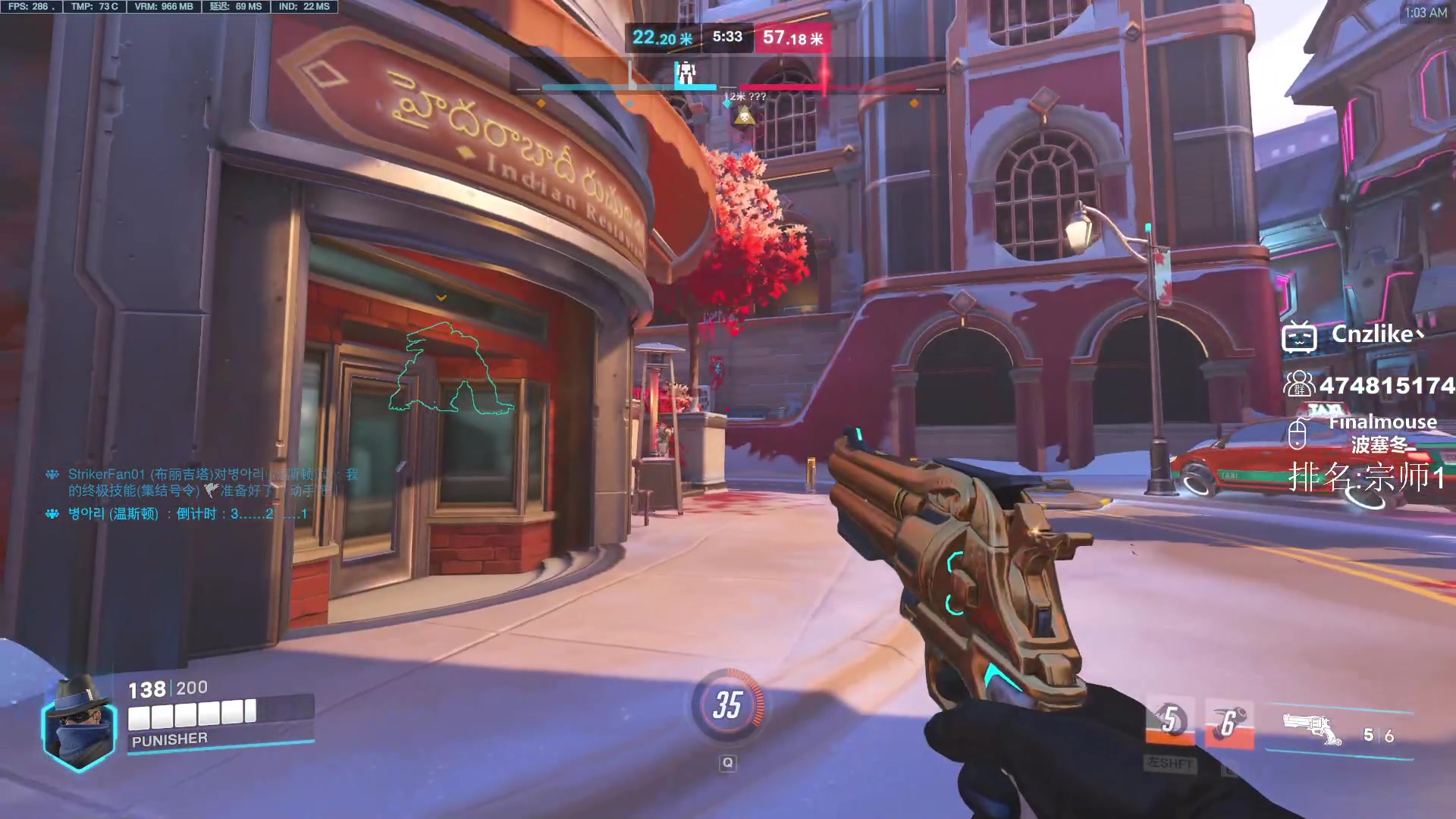 【2023-06-21 00点场】Cnzlike：源氏秒刀流