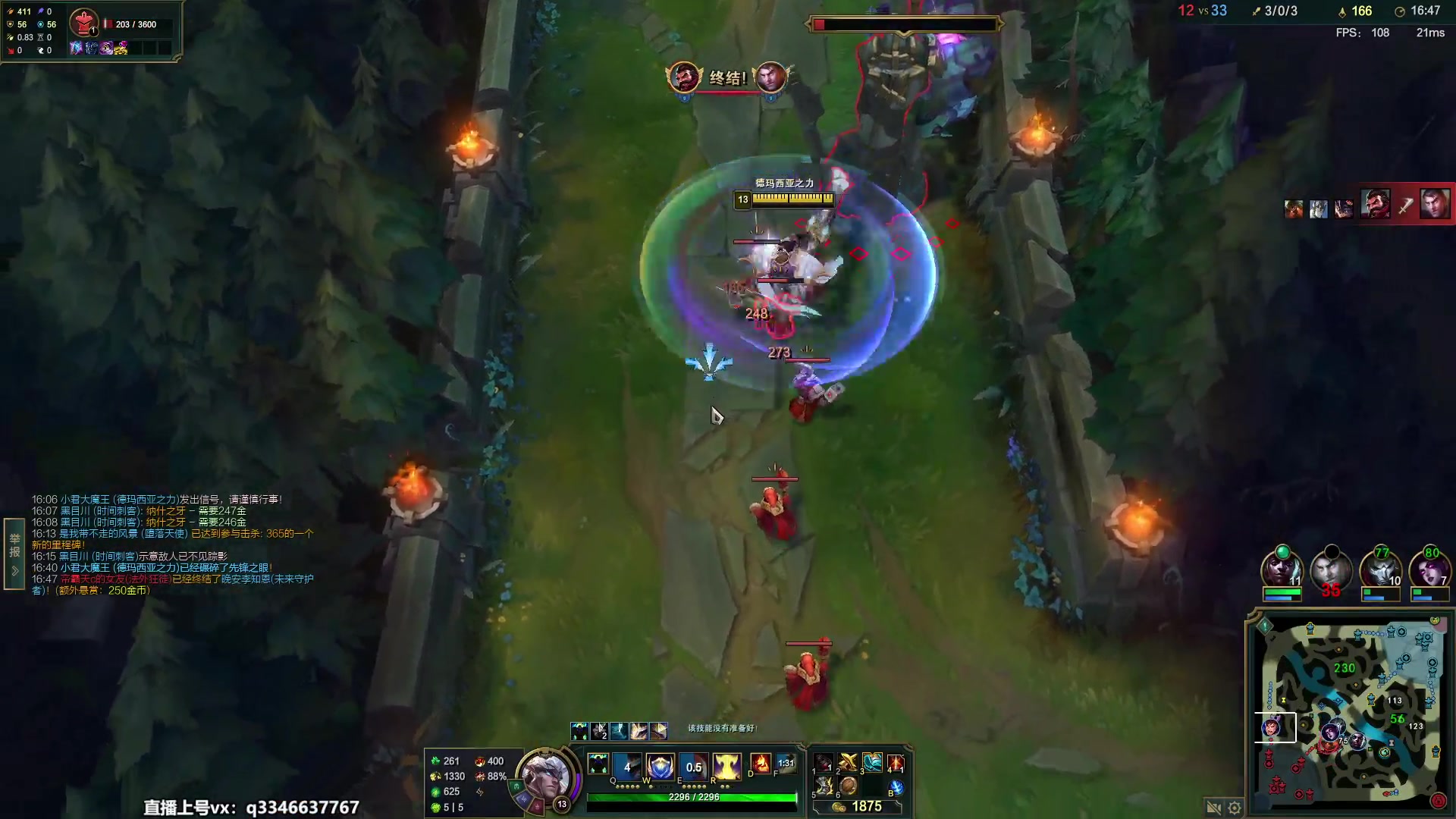 【2023-06-20 21点场】小君盖伦King：小君盖伦yyds~