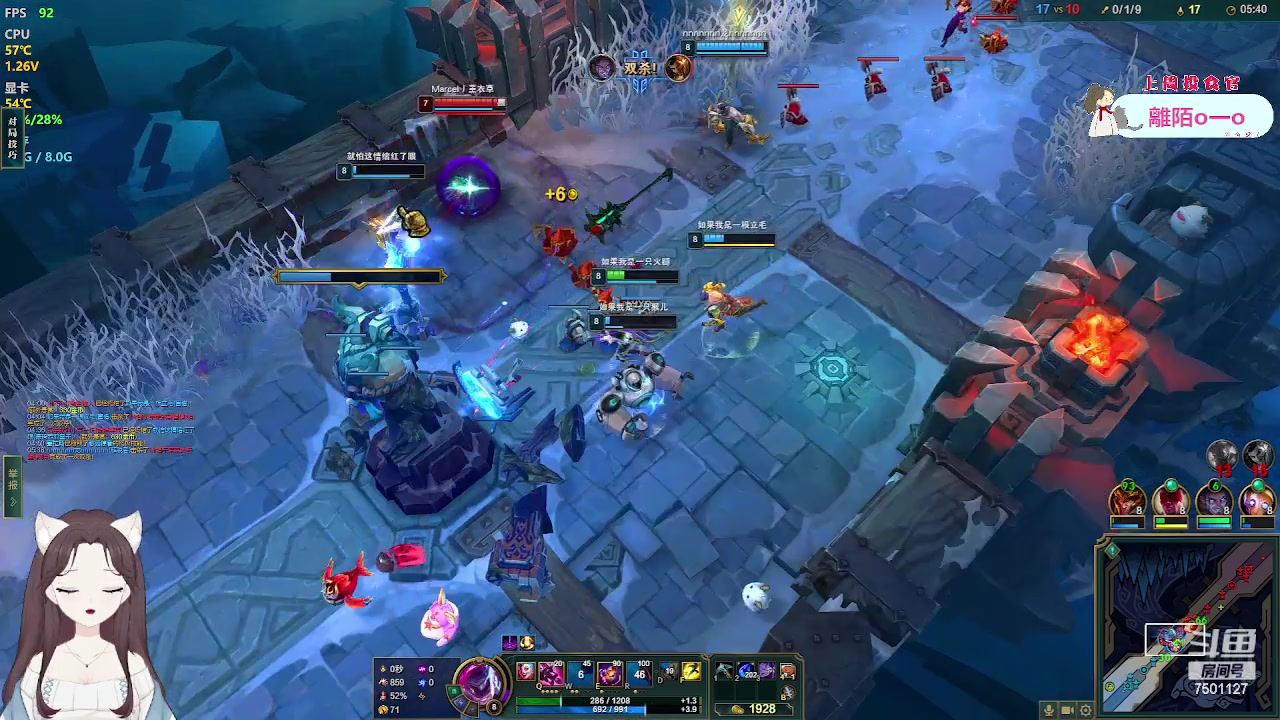 【2023-06-20 22点场】哦呦orz：【小奶团】噔噔噔噔~