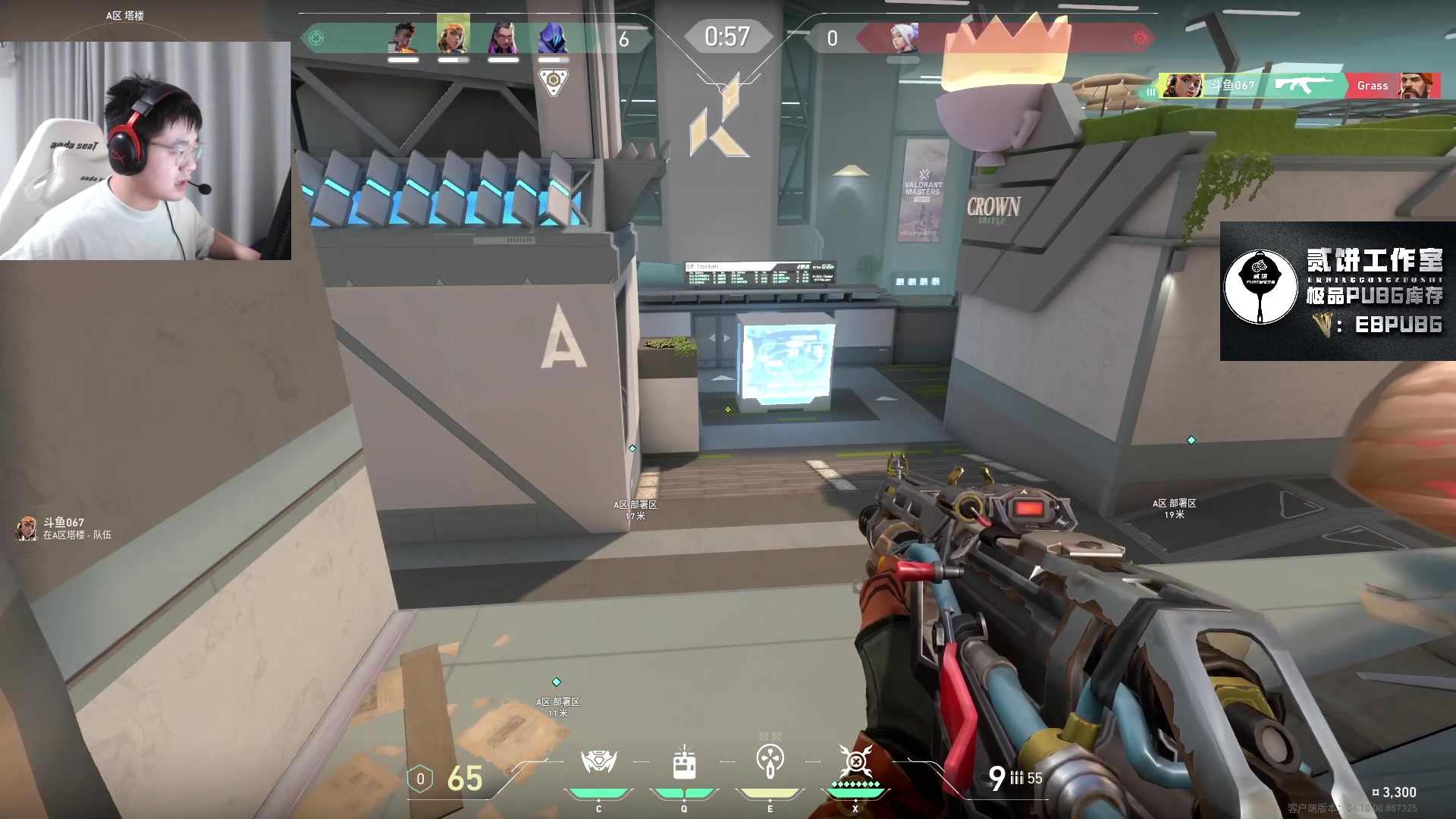 【2023-06-21 03点场】067QAQ：进来5分钟你会学到很多！