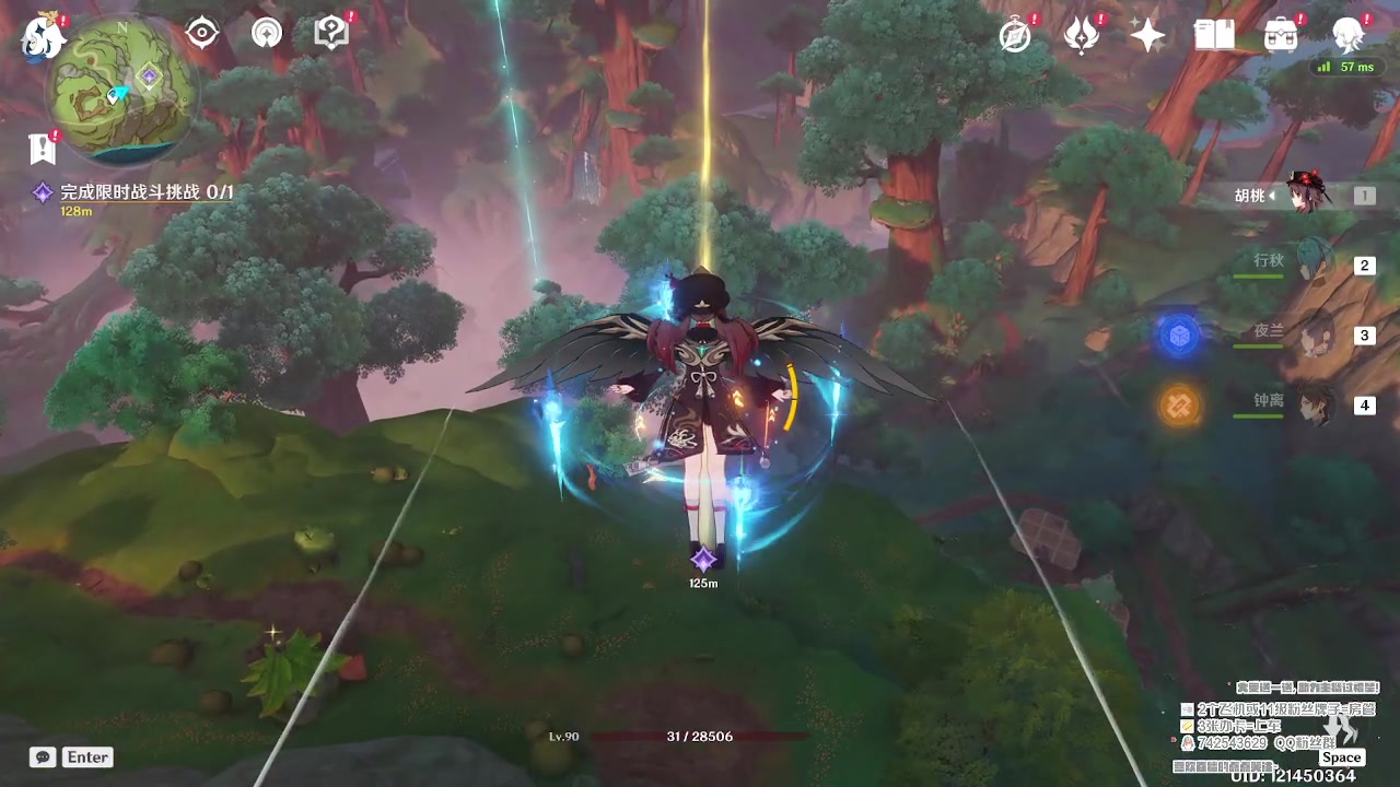 【2023-06-21 14点场】第五人格锅锅：营业中9552600