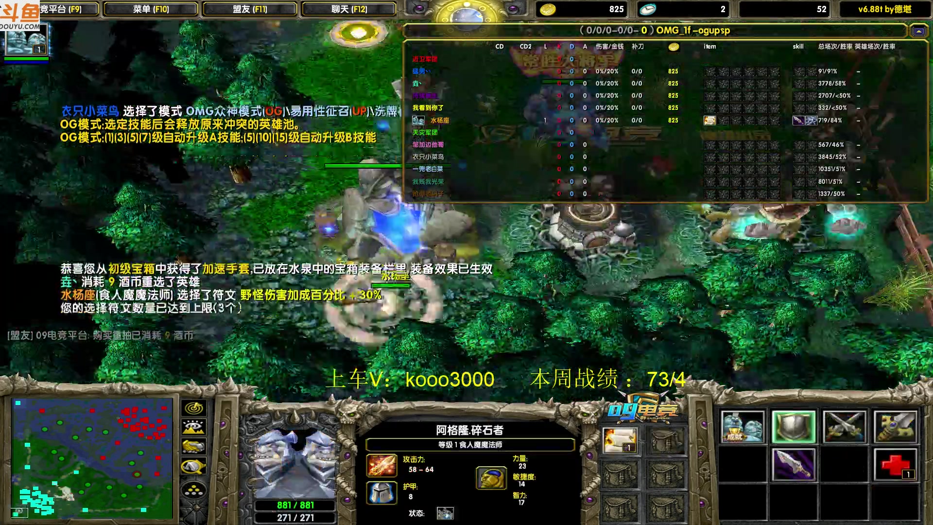 【2023-06-17 21点场】599zxcv：今日请假不在。明日复工