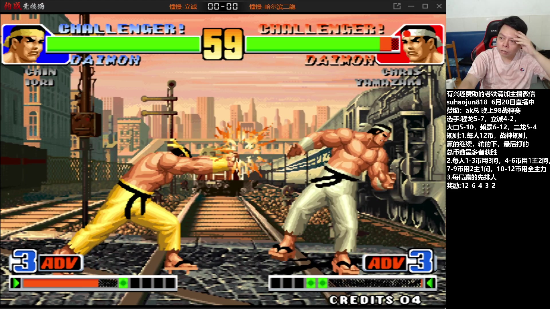 【2023-06-20 22点场】格鬦家大口：大口：憧憬传媒独家冠名赞助！