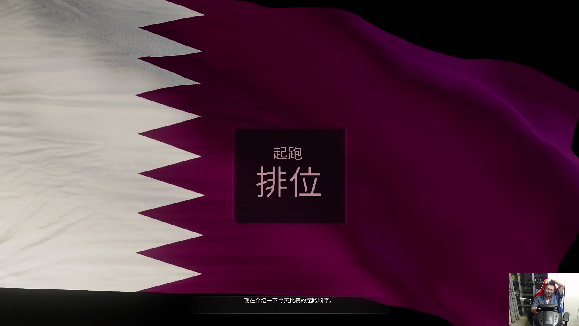【2023-06-21 22点场】尐表哥：六月的精神焕发！