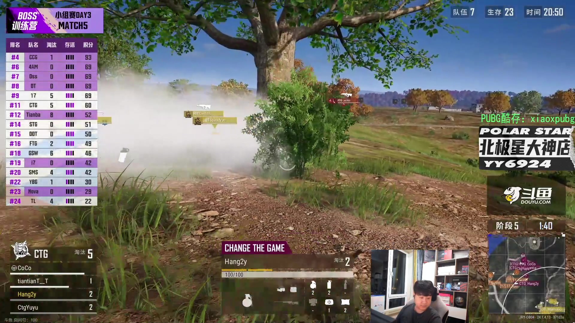 【2023-06-21 20点场】4AM小海xx丶：好好直播，努力养家！