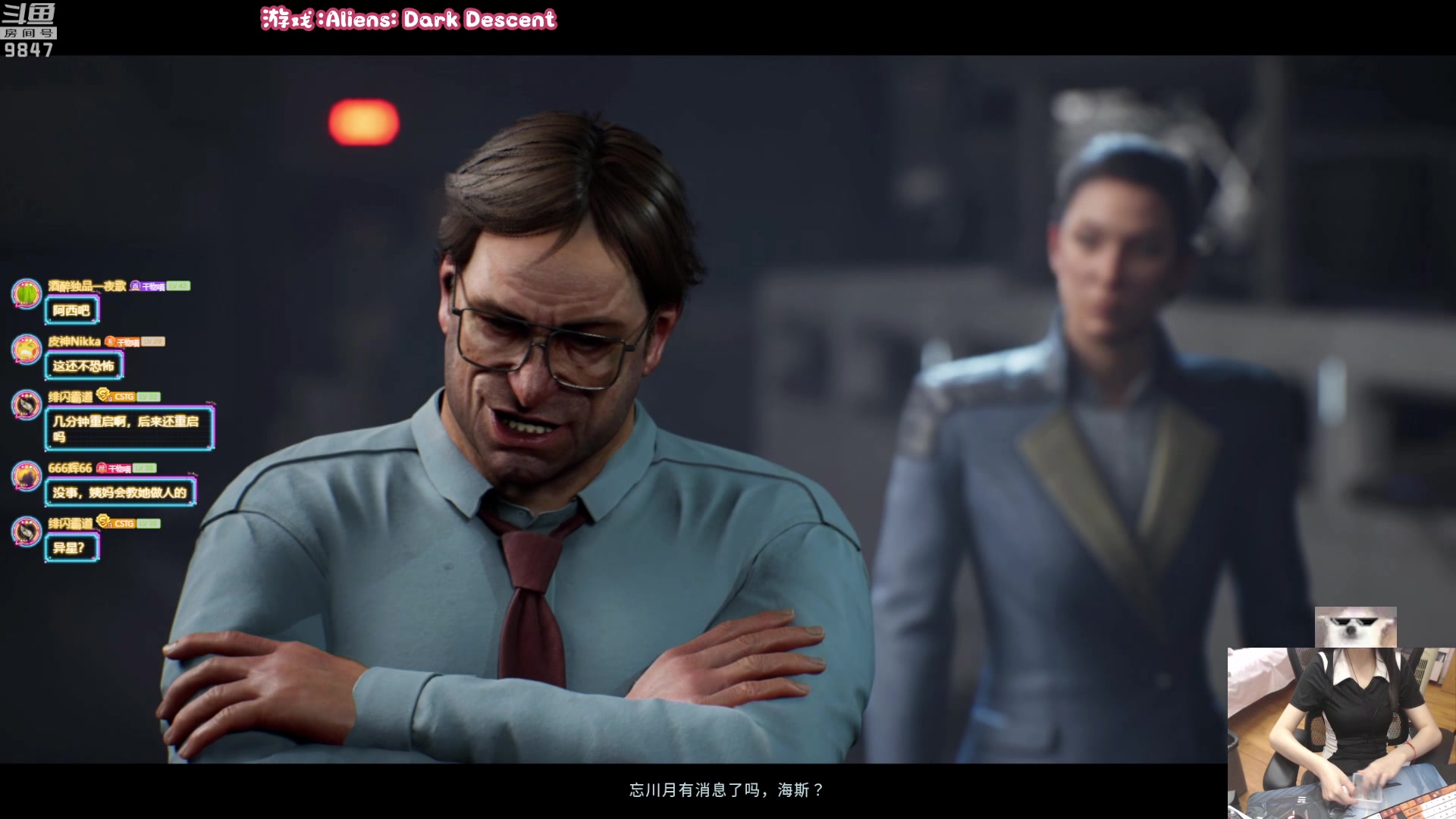 【2023-06-21 19点场】丶干物喵：干物喵❤️关爱咸鱼少女