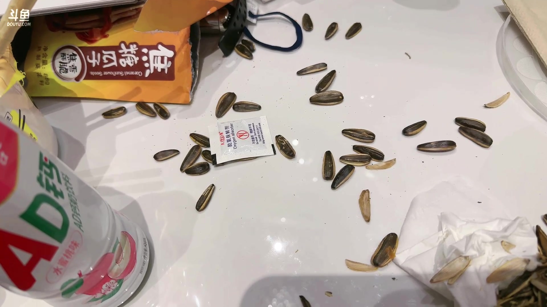 【2023-6-19 0点场】一只蘇l:欠超哥的惩罚！奥特曼变身户外！